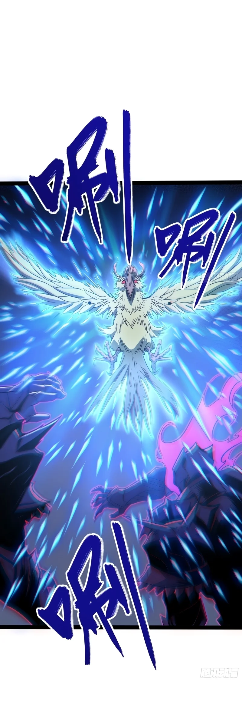 Read Despertar em Tempo Integral (PT-BR) PT Manga Online
