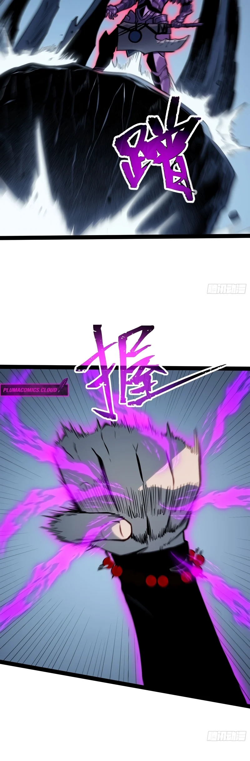 Read Despertar em Tempo Integral (PT-BR) PT Manga Online