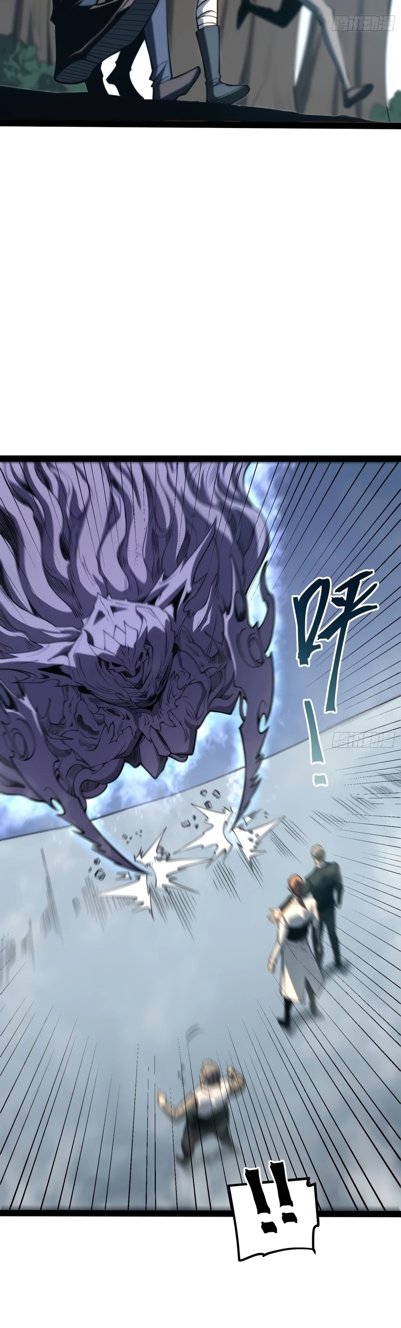Read Despertar em Tempo Integral (PT-BR) PT Manga Online