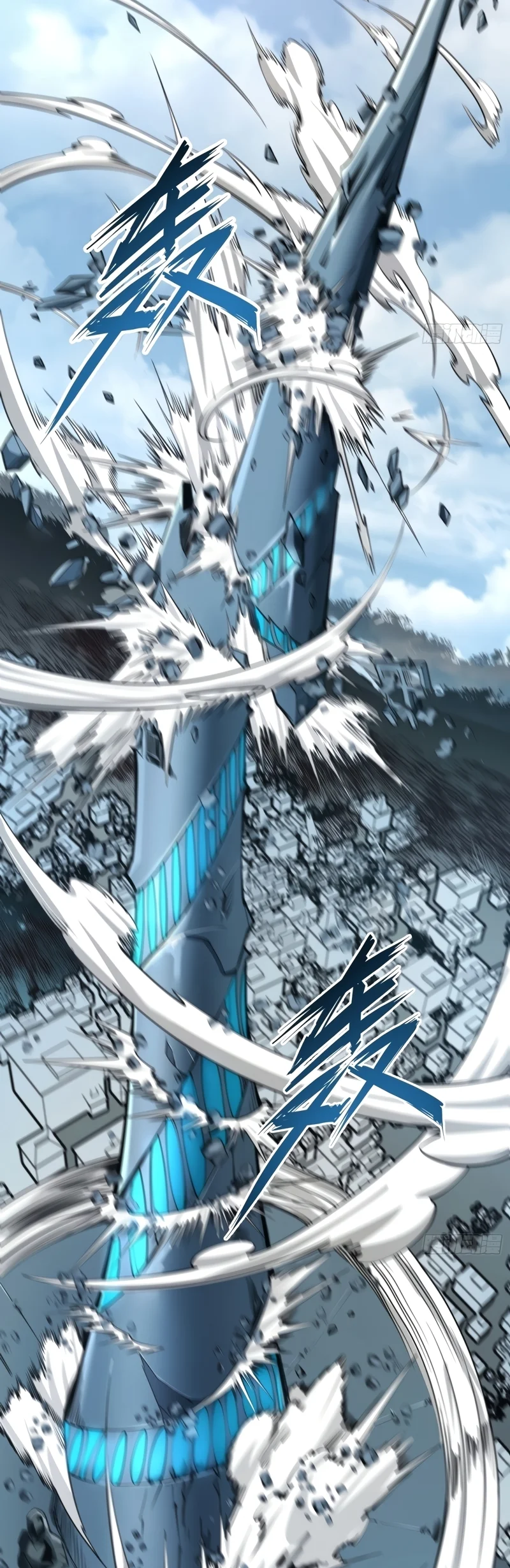 Read Despertar em Tempo Integral (PT-BR) PT Manga Online