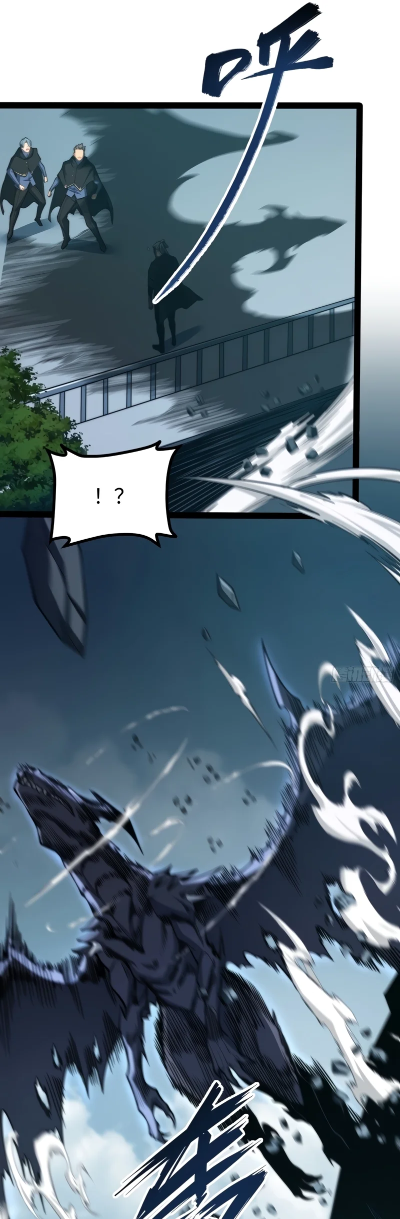 Read Despertar em Tempo Integral (PT-BR) PT Manga Online