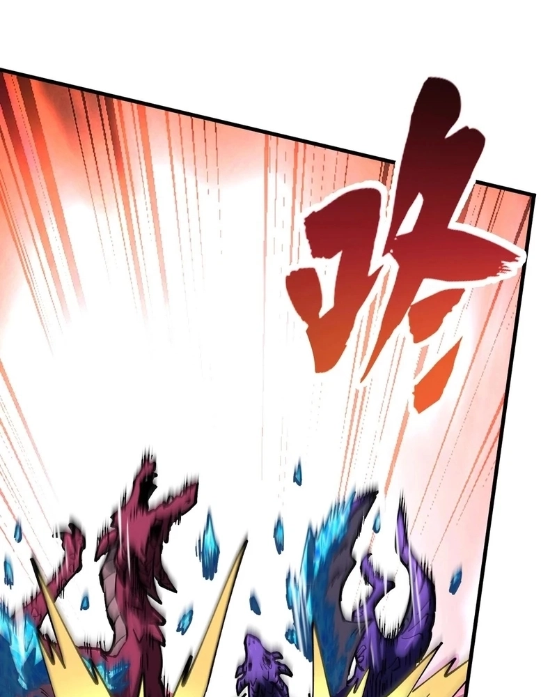 Read Domador de Bestas – Vejo Todas as Evoluções (PT-BR) PT Manga Online