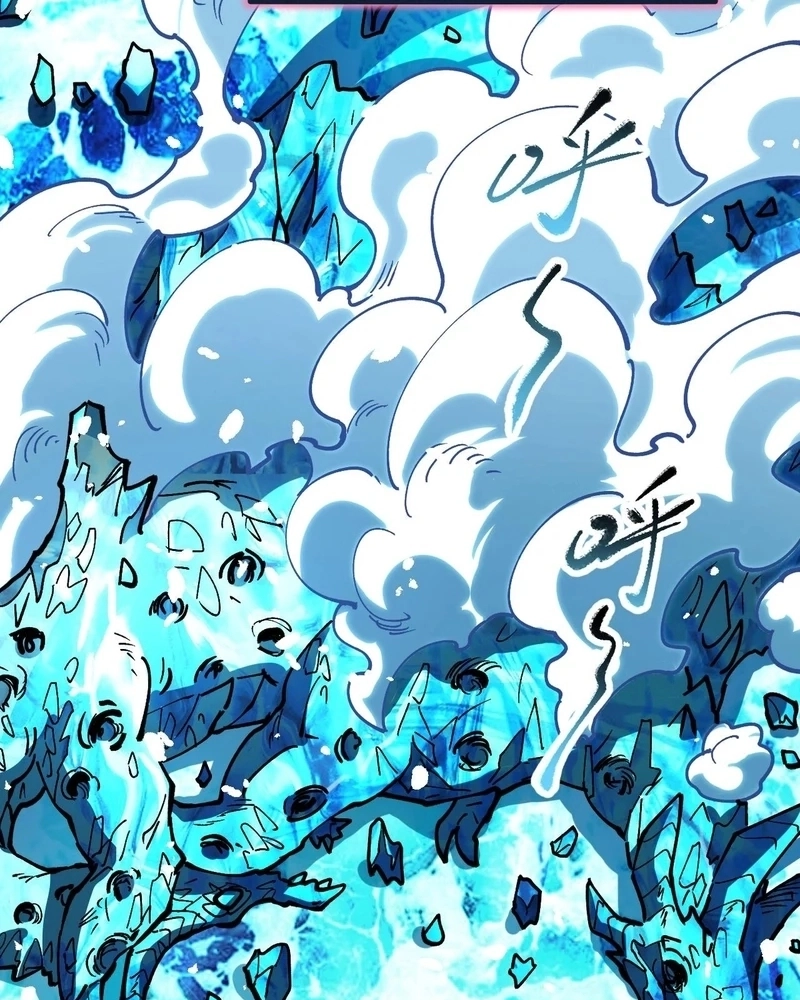 Read Domador de Bestas – Vejo Todas as Evoluções (PT-BR) PT Manga Online