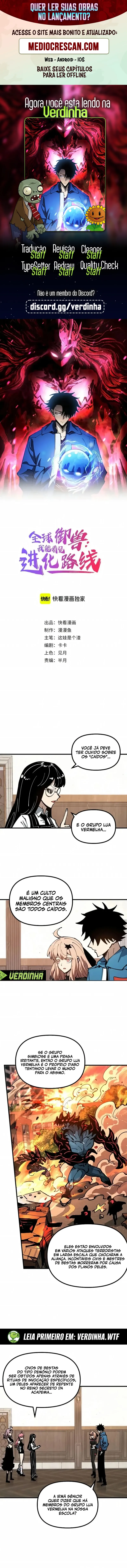 Read Domador de Bestas – Vejo Todas as Evoluções (PT-BR) PT Manga Online