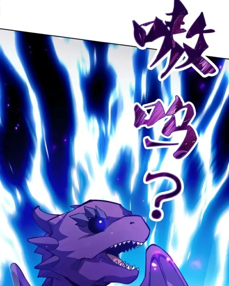 Read Domador de Bestas – Vejo Todas as Evoluções (PT-BR) PT Manga Online