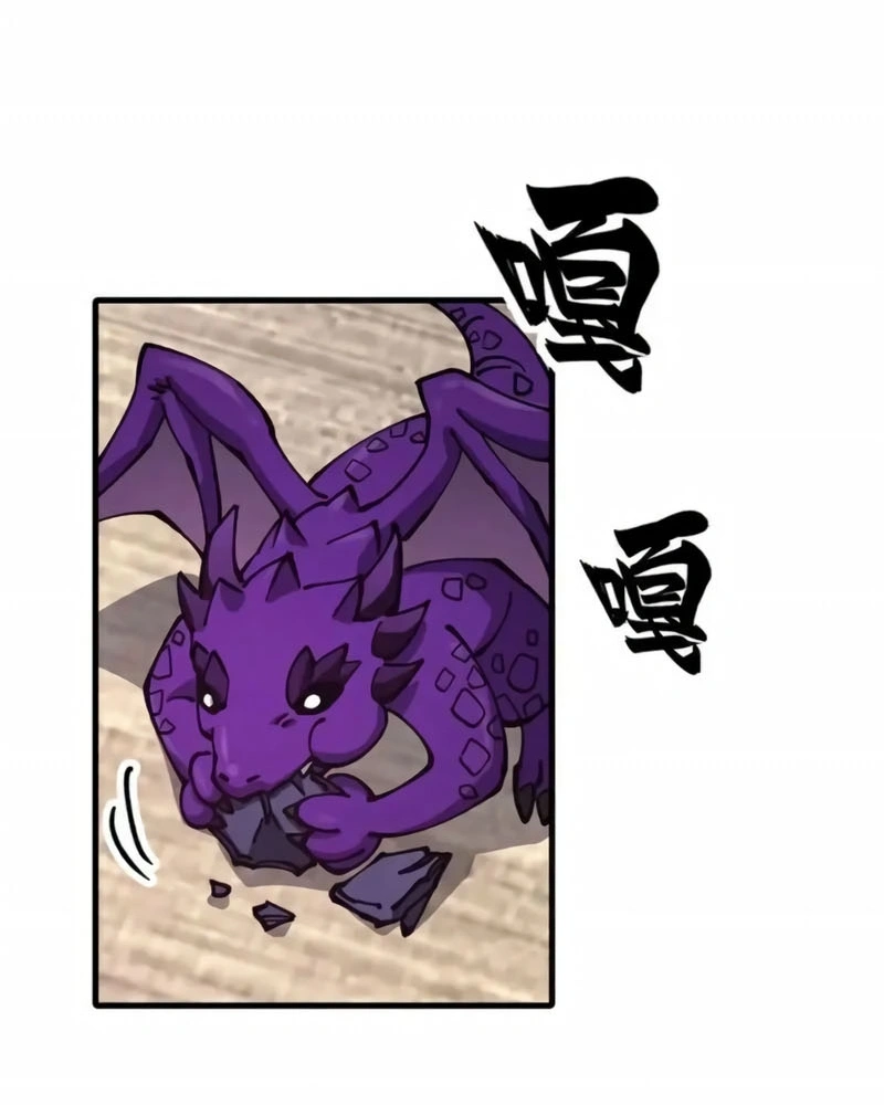 Read Domador de Bestas – Vejo Todas as Evoluções (PT-BR) PT Manga Online