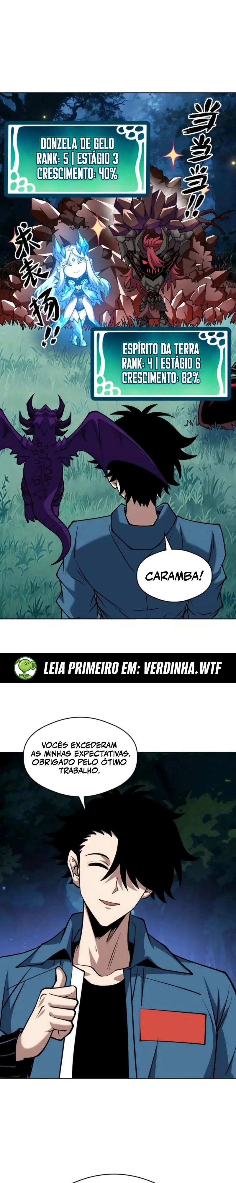 Read Domador de Bestas – Vejo Todas as Evoluções (PT-BR) PT Manga Online