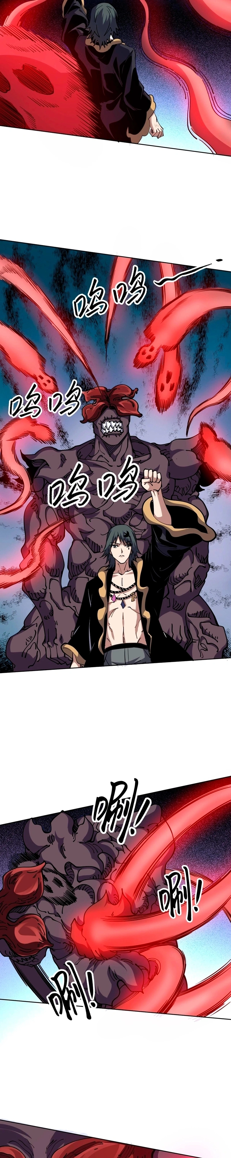 Read Domador de Bestas – Vejo Todas as Evoluções (PT-BR) PT Manga Online