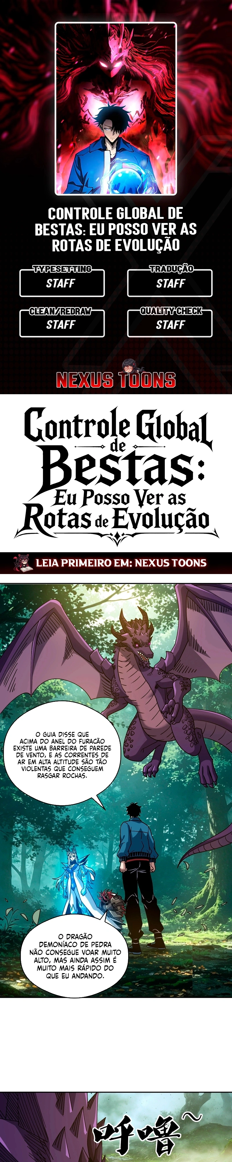 Read Domador de Bestas – Vejo Todas as Evoluções (PT-BR) PT Manga Online