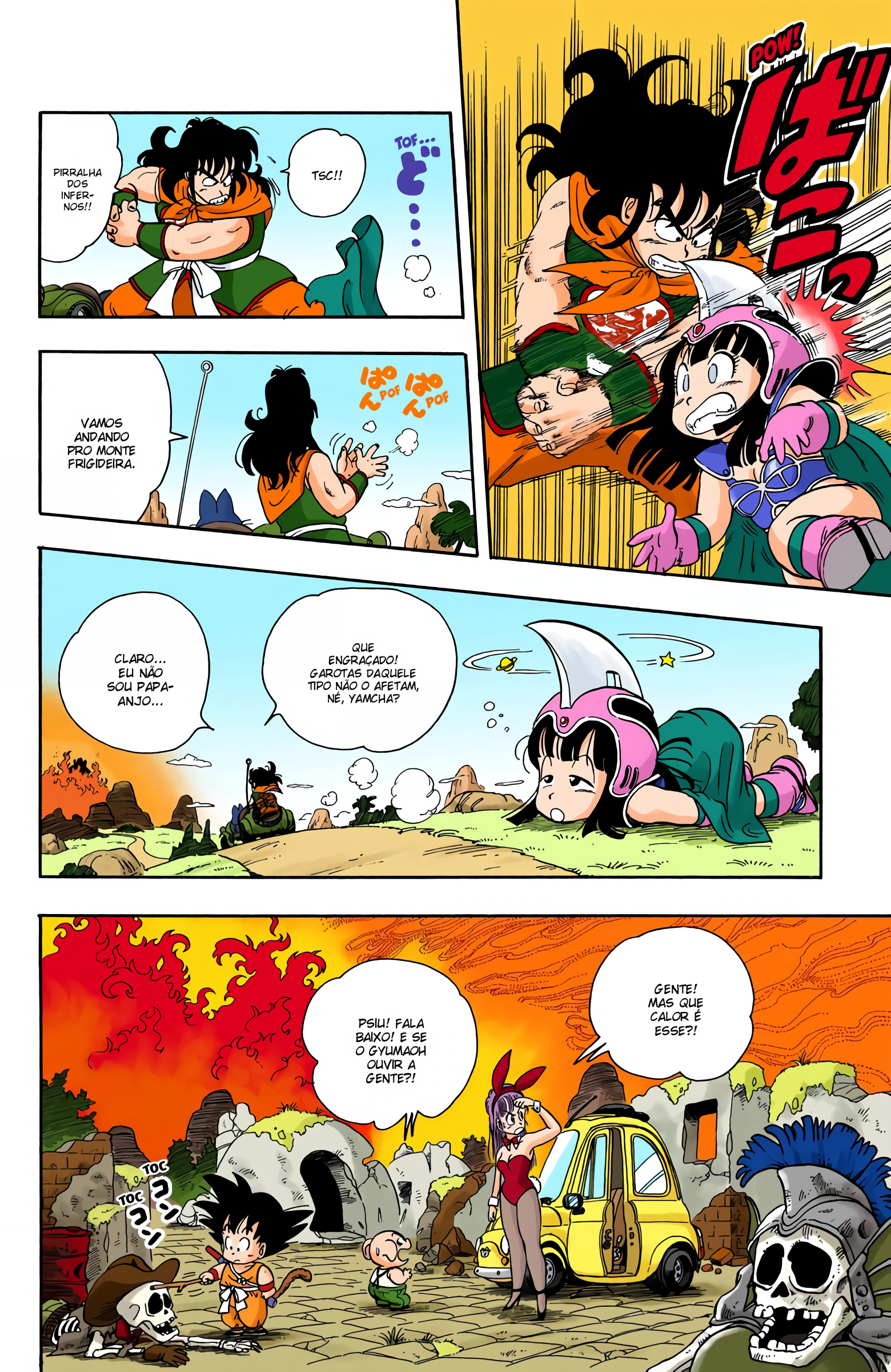 Read Dragon Ball (PT-BR) PT Manga Online
