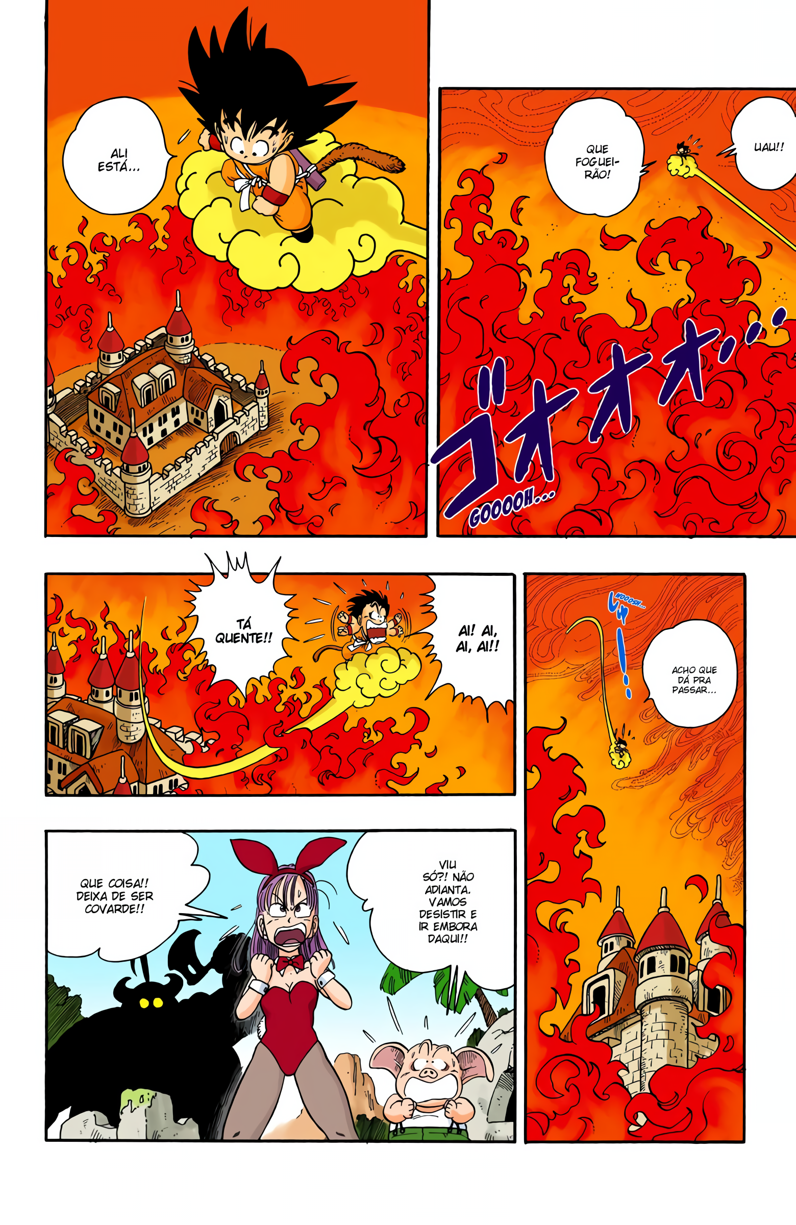 Read Dragon Ball (PT-BR) PT Manga Online