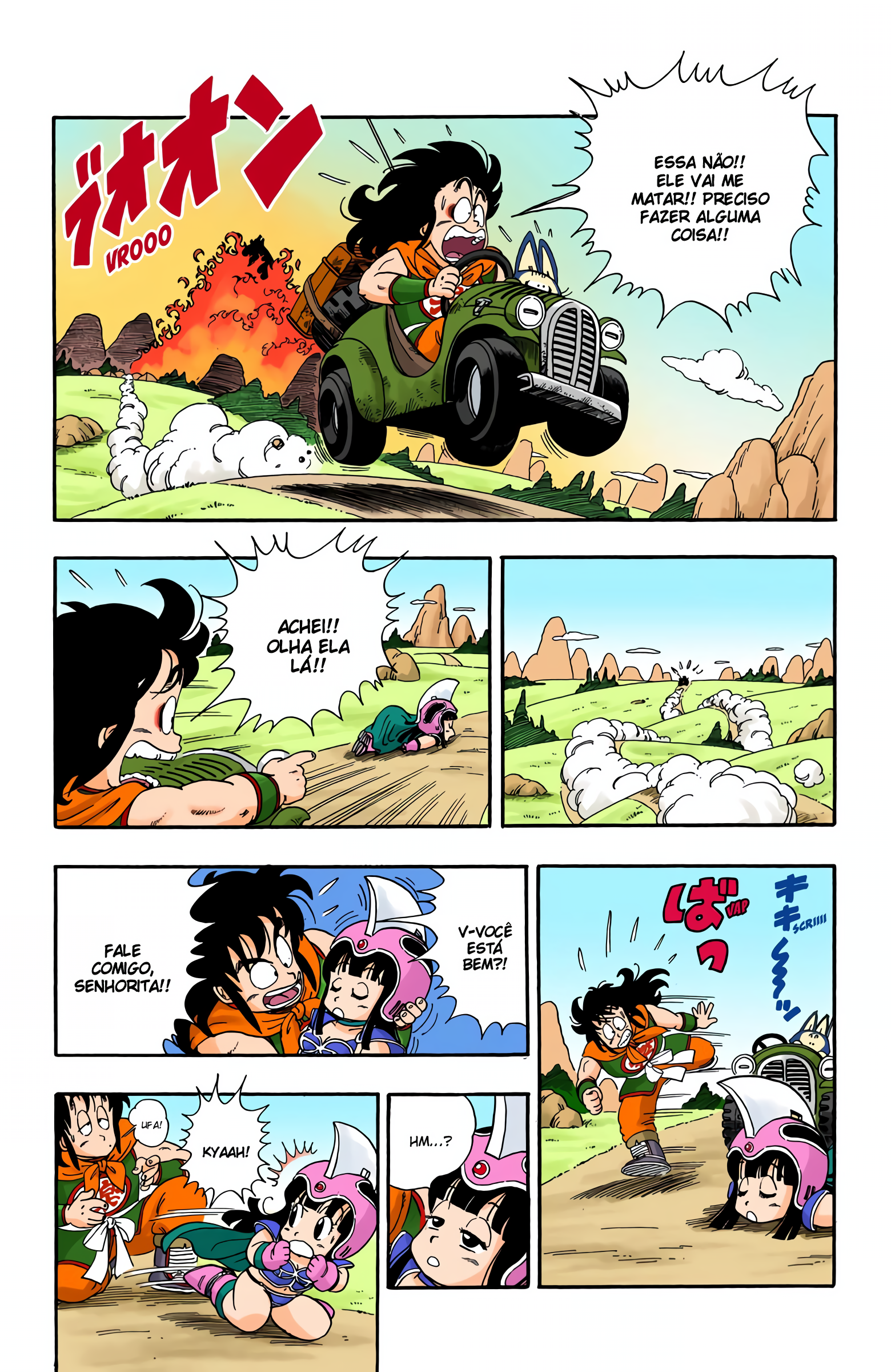 Read Dragon Ball (PT-BR) PT Manga Online
