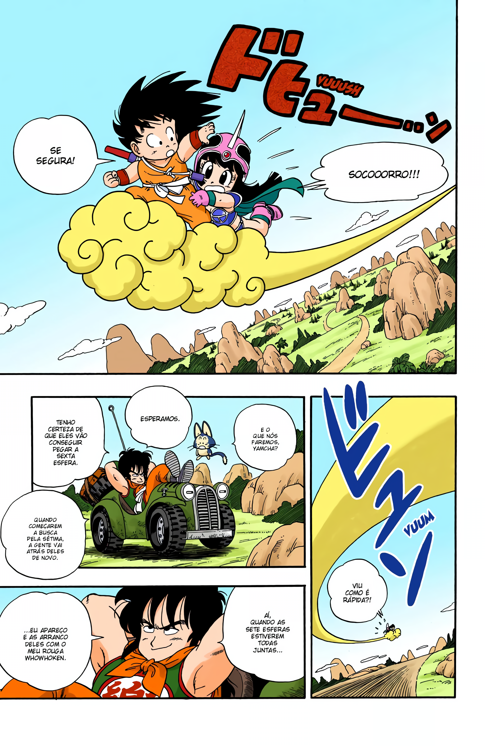 Read Dragon Ball (PT-BR) PT Manga Online