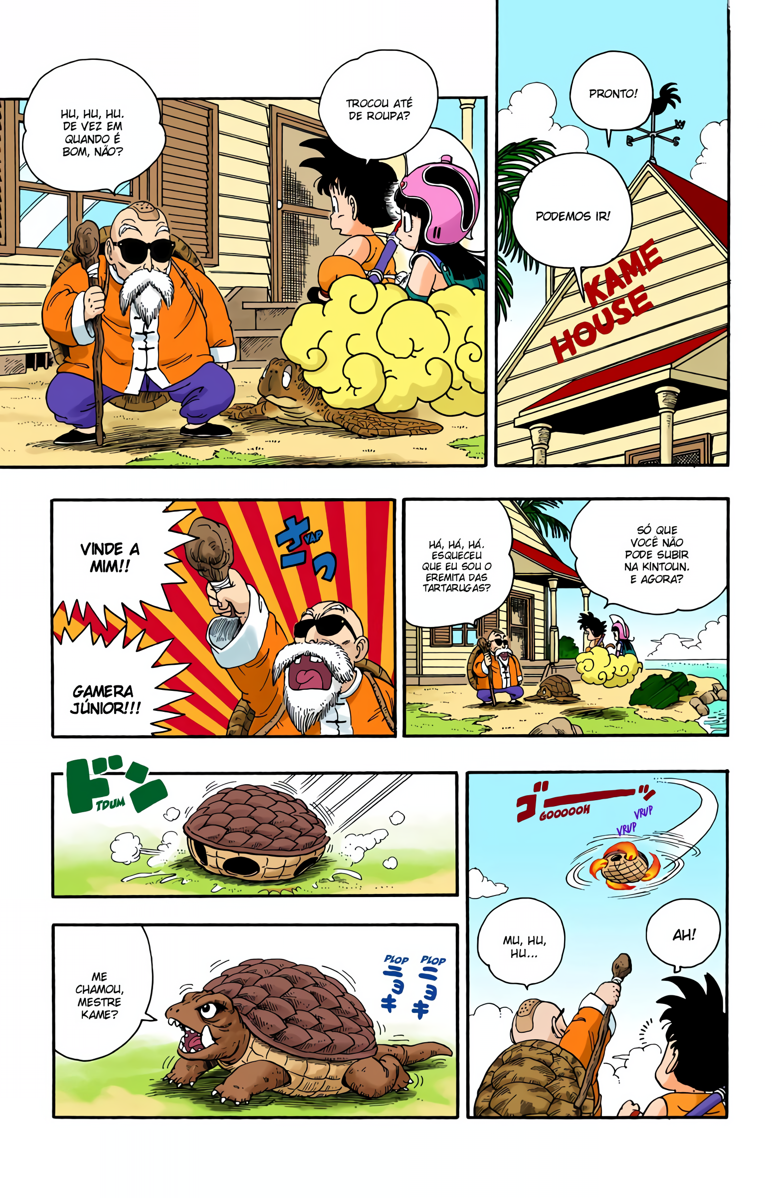 Read Dragon Ball (PT-BR) PT Manga Online