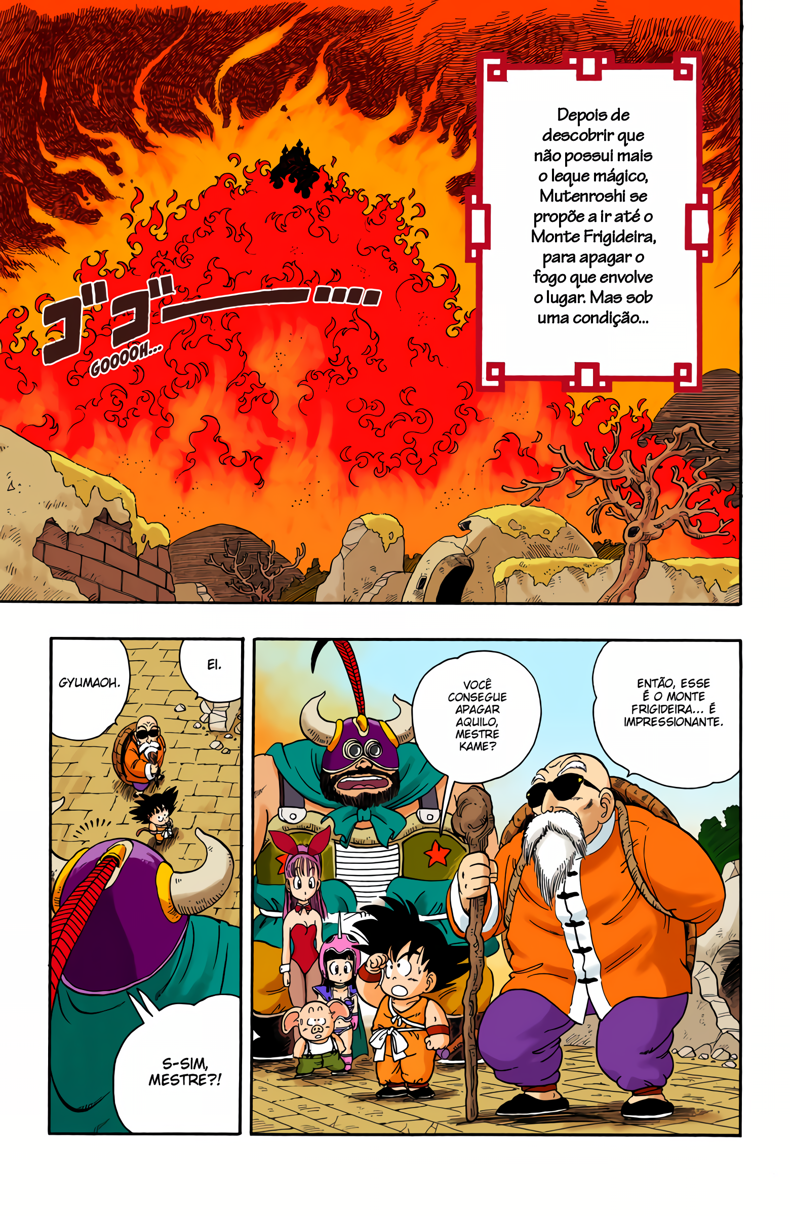 Read Dragon Ball (PT-BR) PT Manga Online