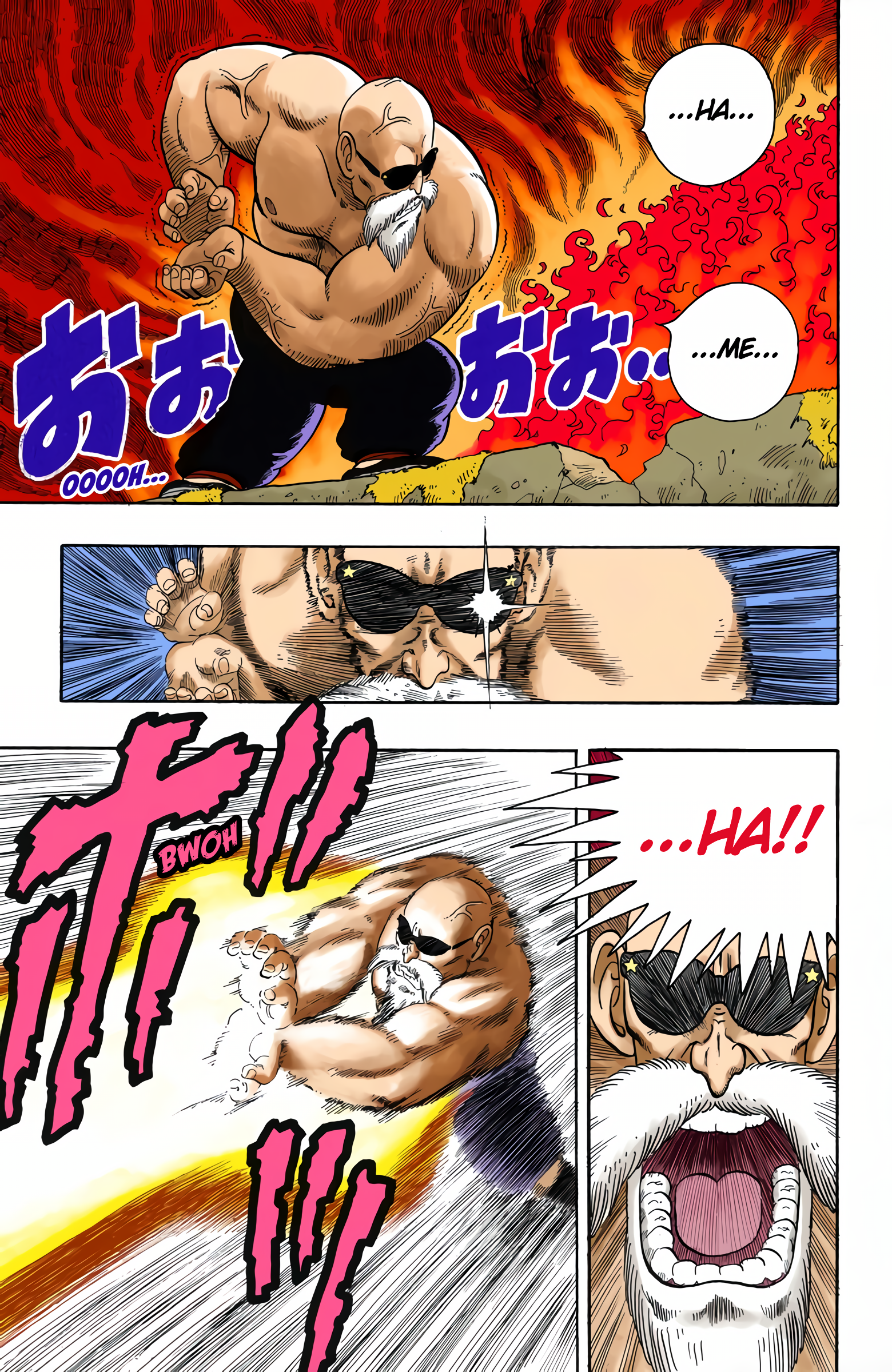 Read Dragon Ball (PT-BR) PT Manga Online