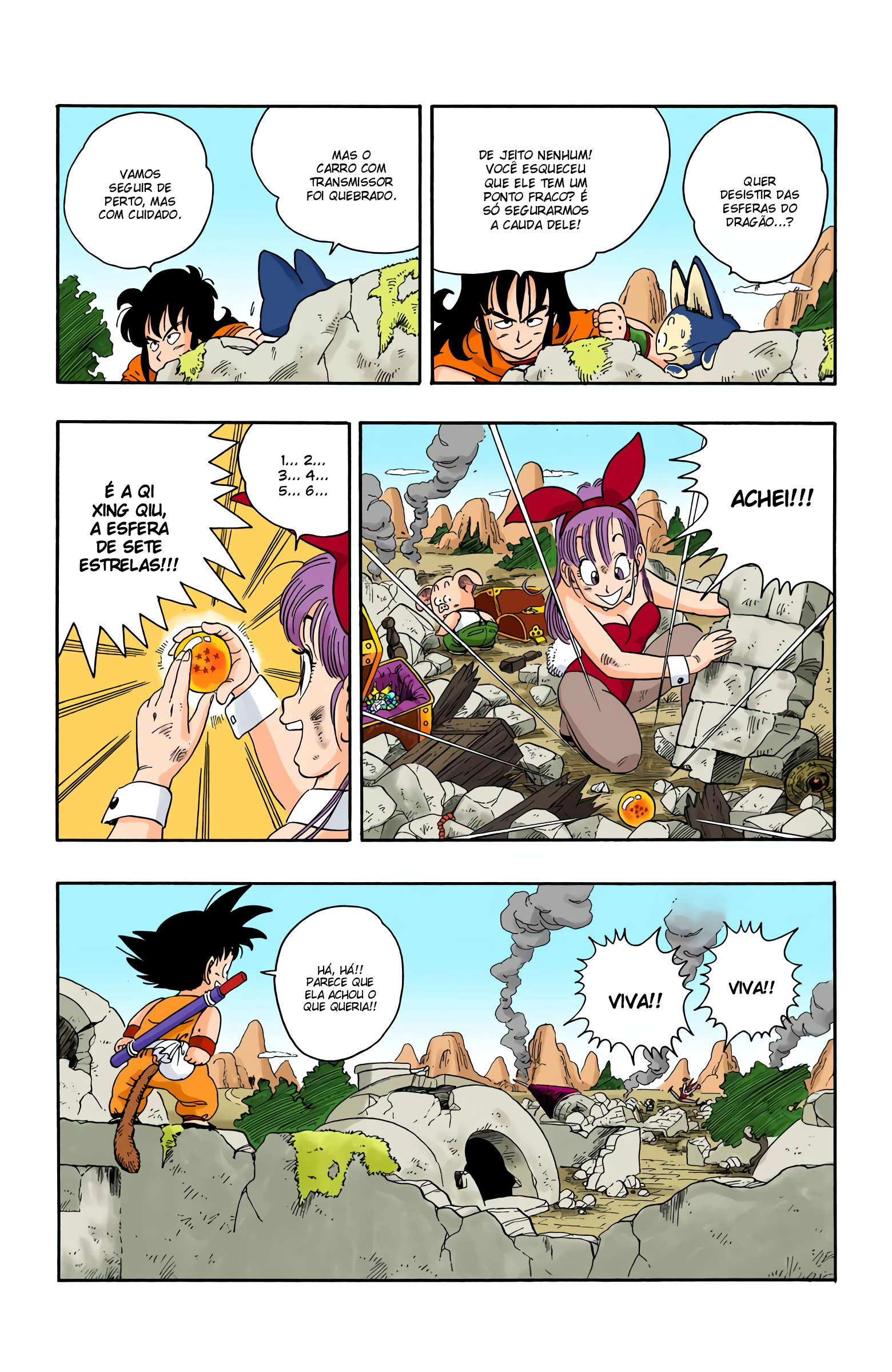 Read Dragon Ball (PT-BR) PT Manga Online