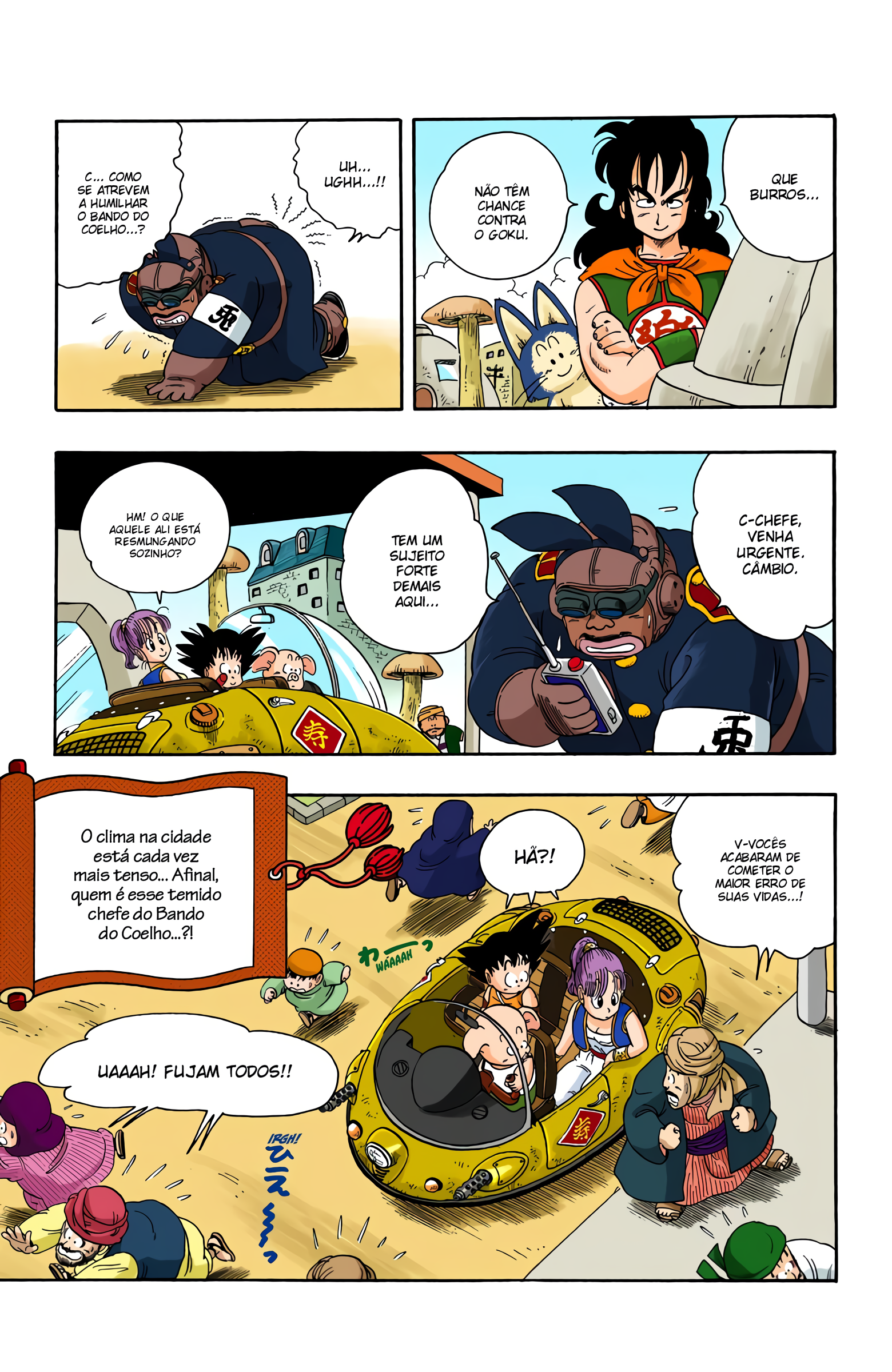 Read Dragon Ball (PT-BR) PT Manga Online
