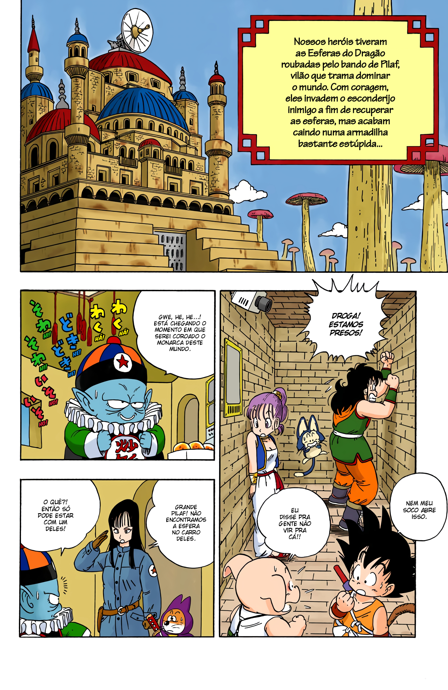Read Dragon Ball (PT-BR) PT Manga Online