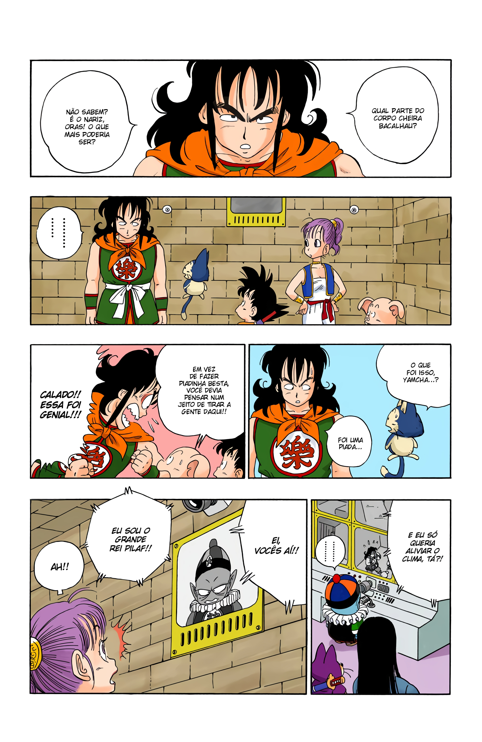 Read Dragon Ball (PT-BR) PT Manga Online