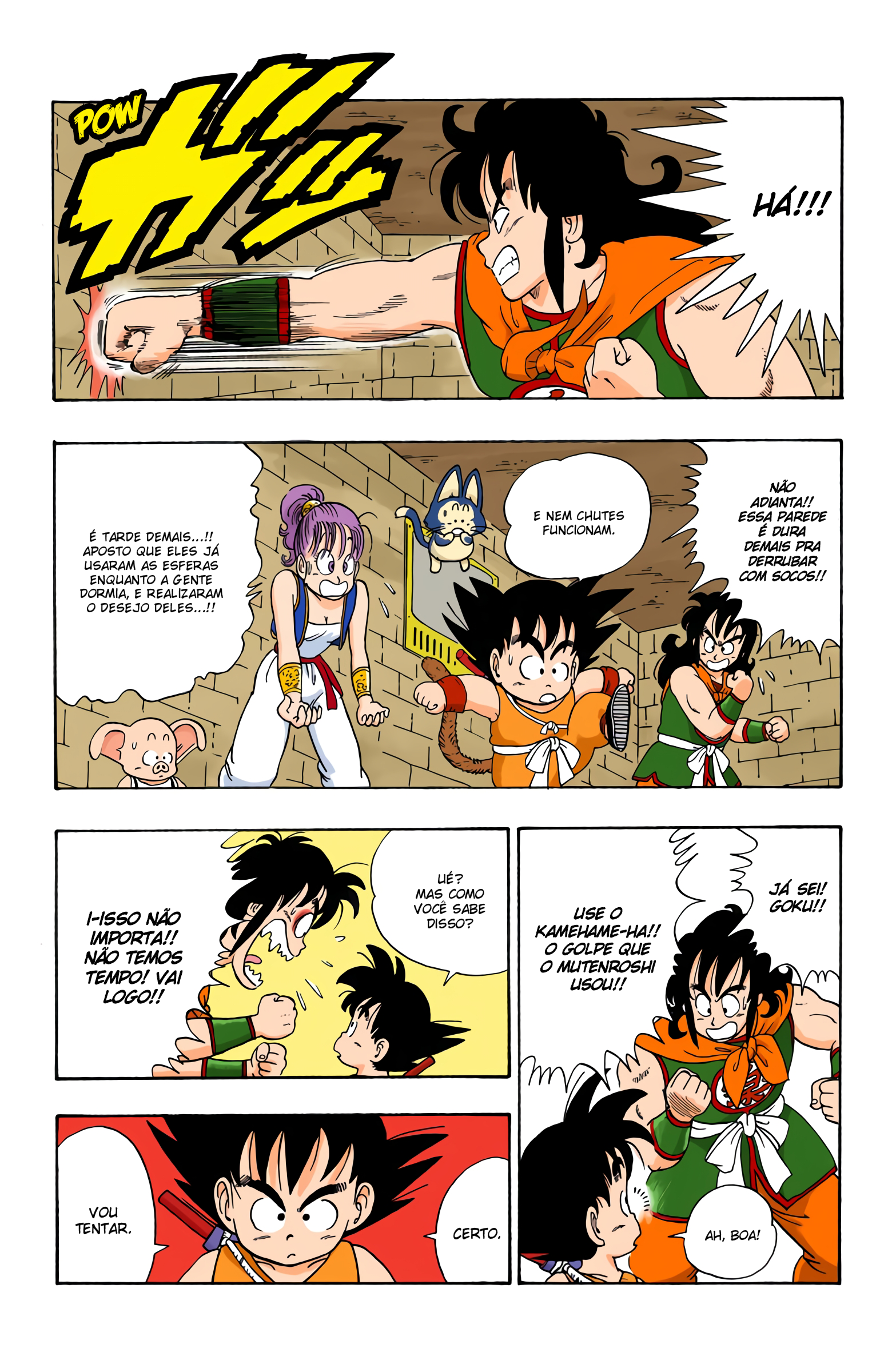 Read Dragon Ball (PT-BR) PT Manga Online