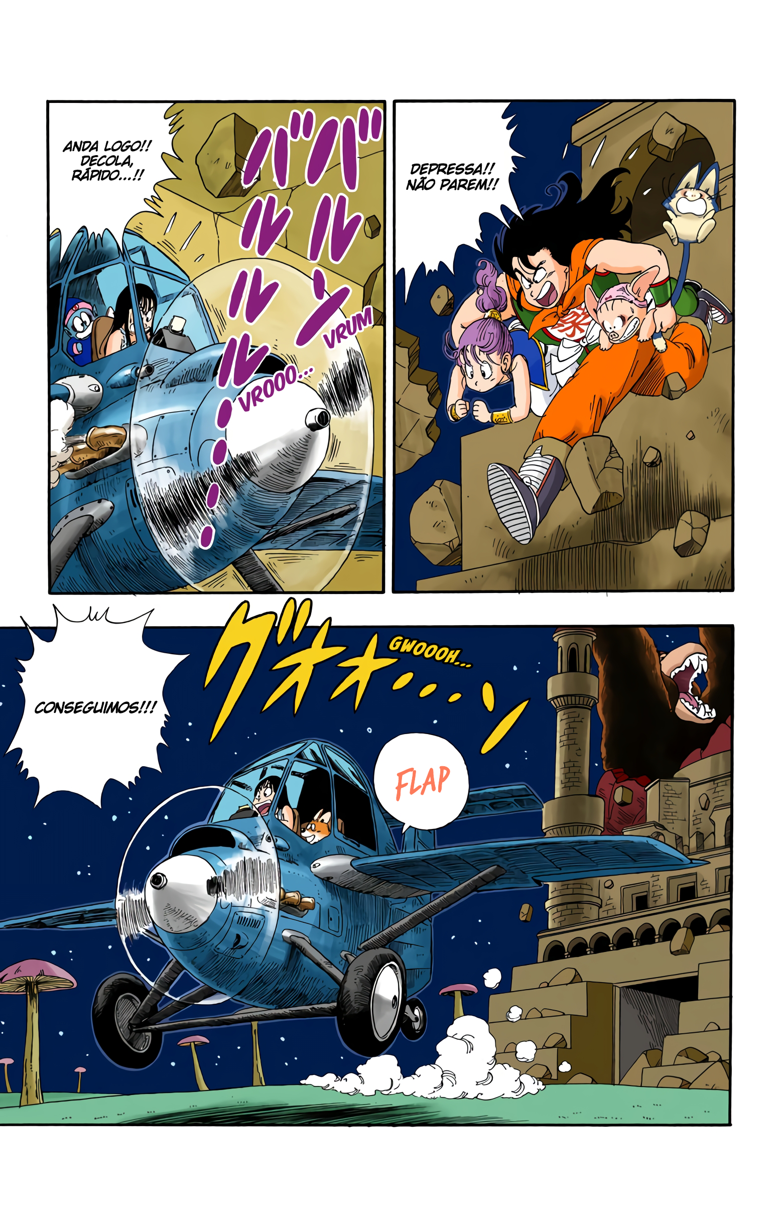 Read Dragon Ball (PT-BR) PT Manga Online