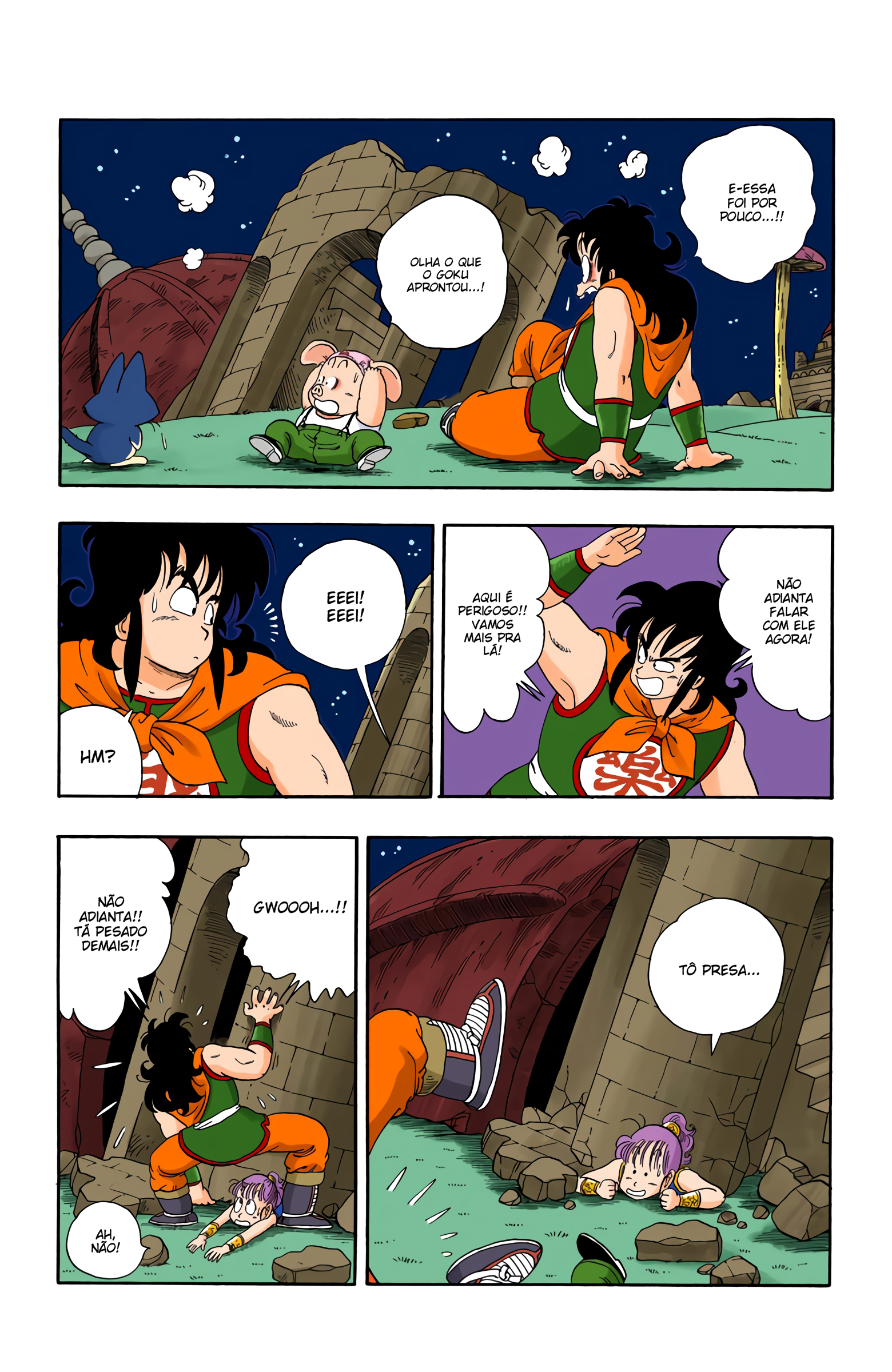 Read Dragon Ball (PT-BR) PT Manga Online