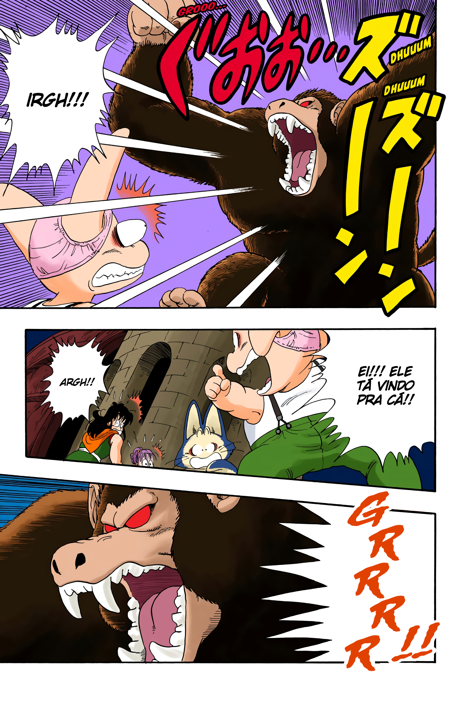 Read Dragon Ball (PT-BR) PT Manga Online