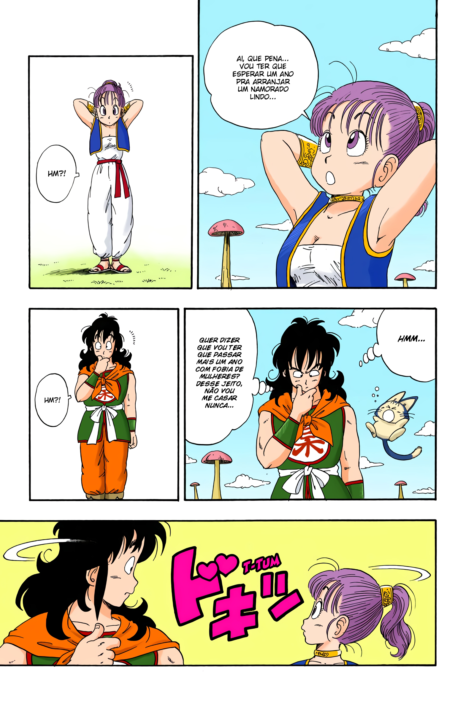 Read Dragon Ball (PT-BR) PT Manga Online