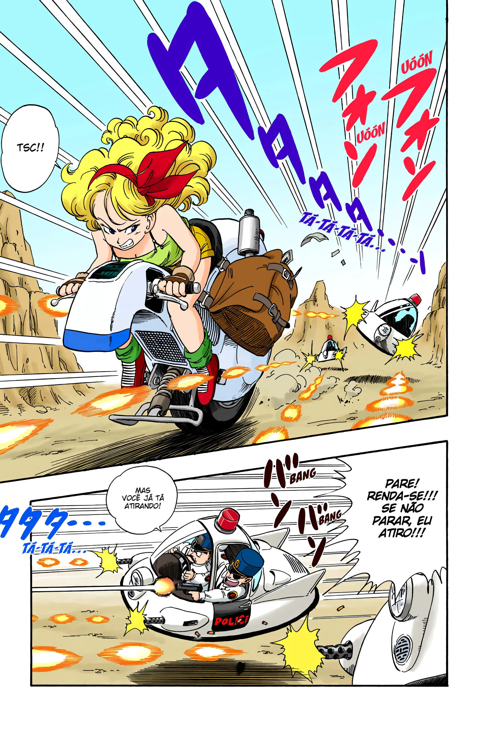 Read Dragon Ball (PT-BR) PT Manga Online