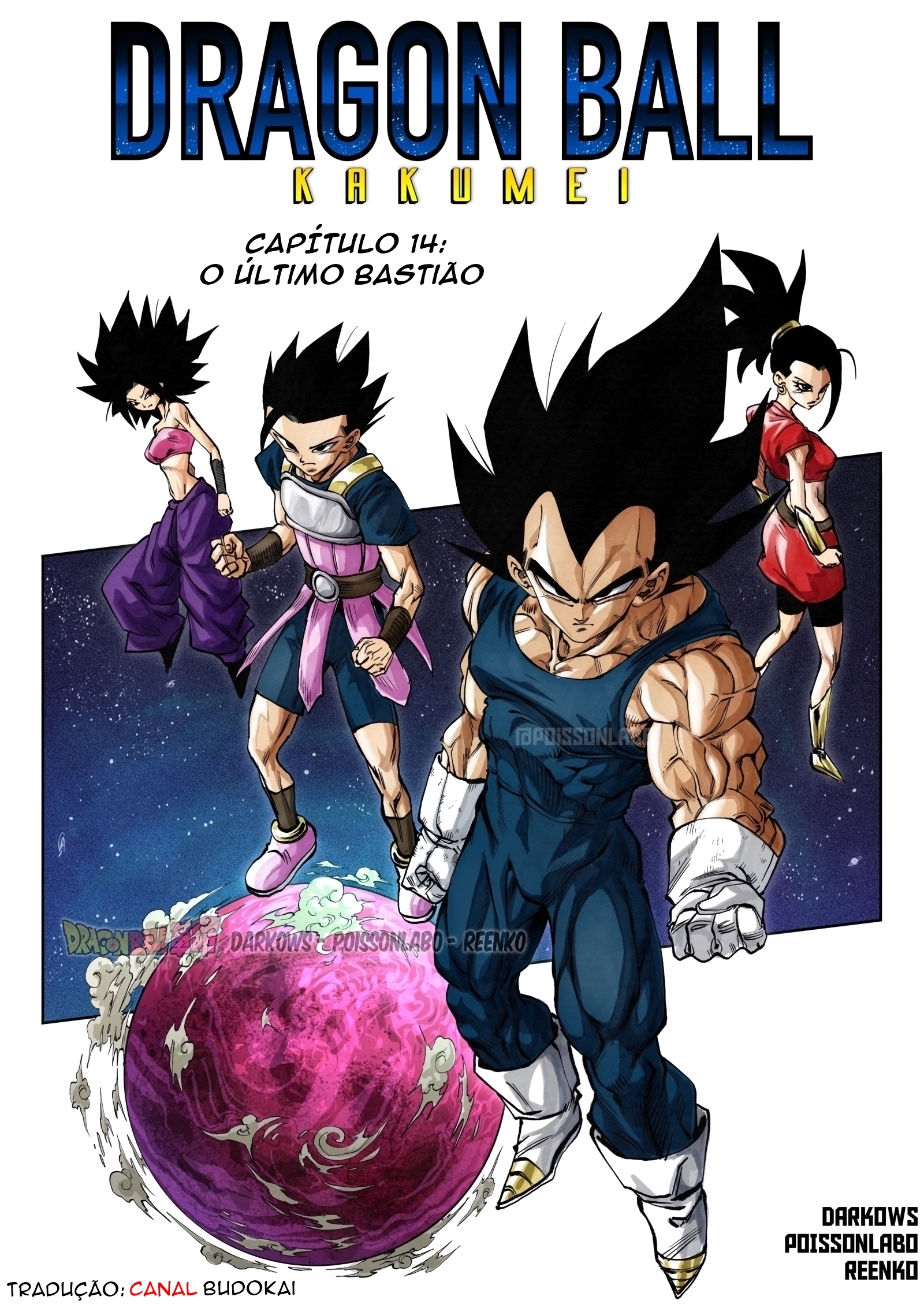 Read Dragon Ball Kakumei (PT-BR) PT Manga Online
