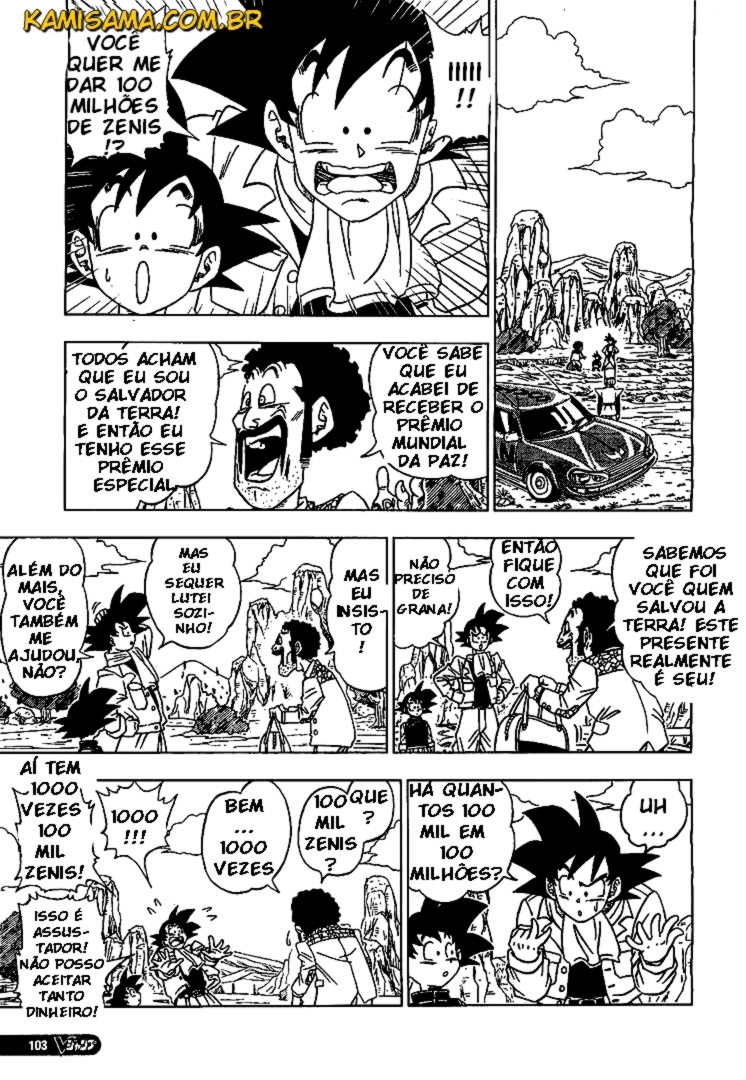 Read Dragon Ball Super (PT-BR) PT Manga Online