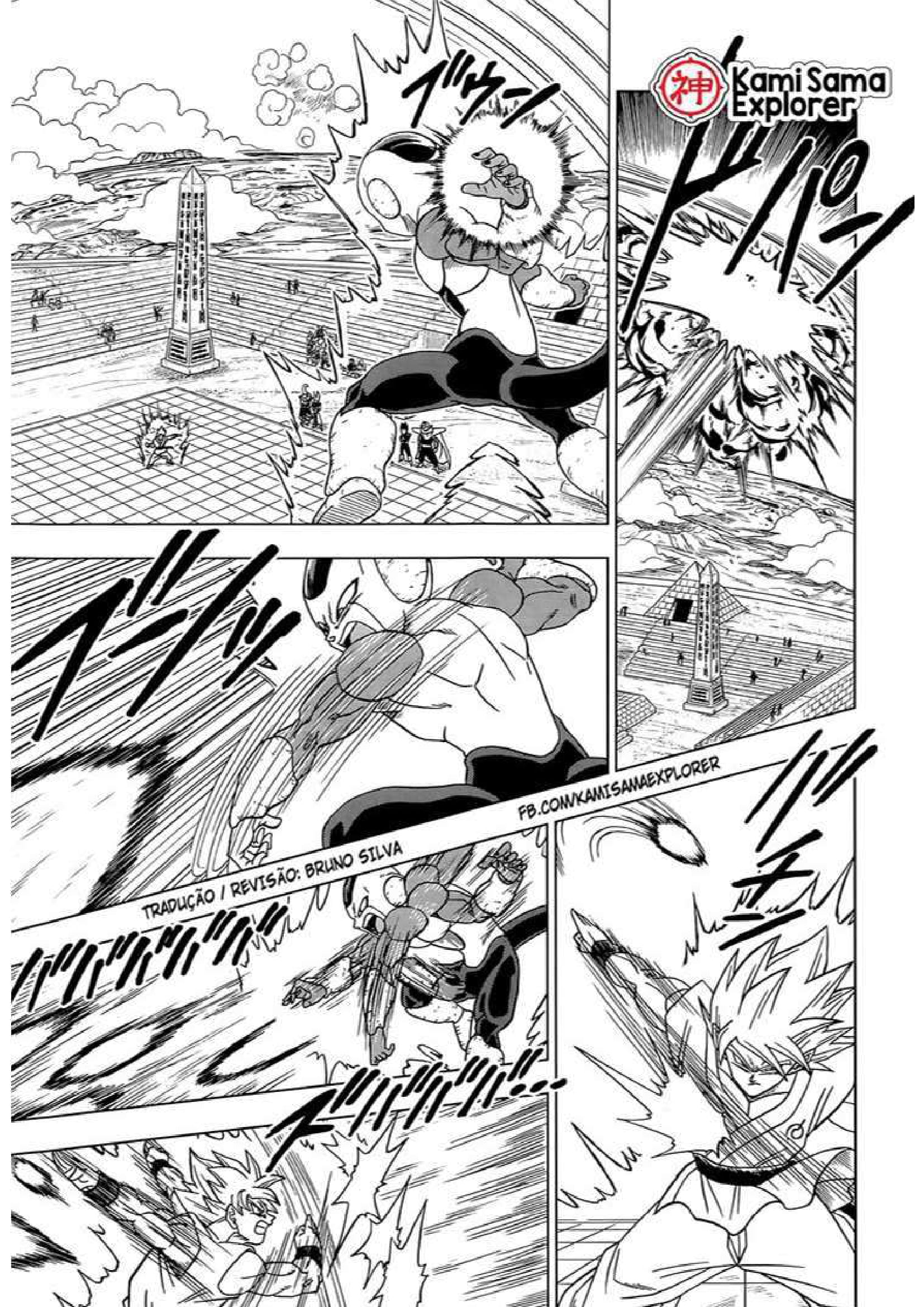 Read Dragon Ball Super (PT-BR) PT Manga Online