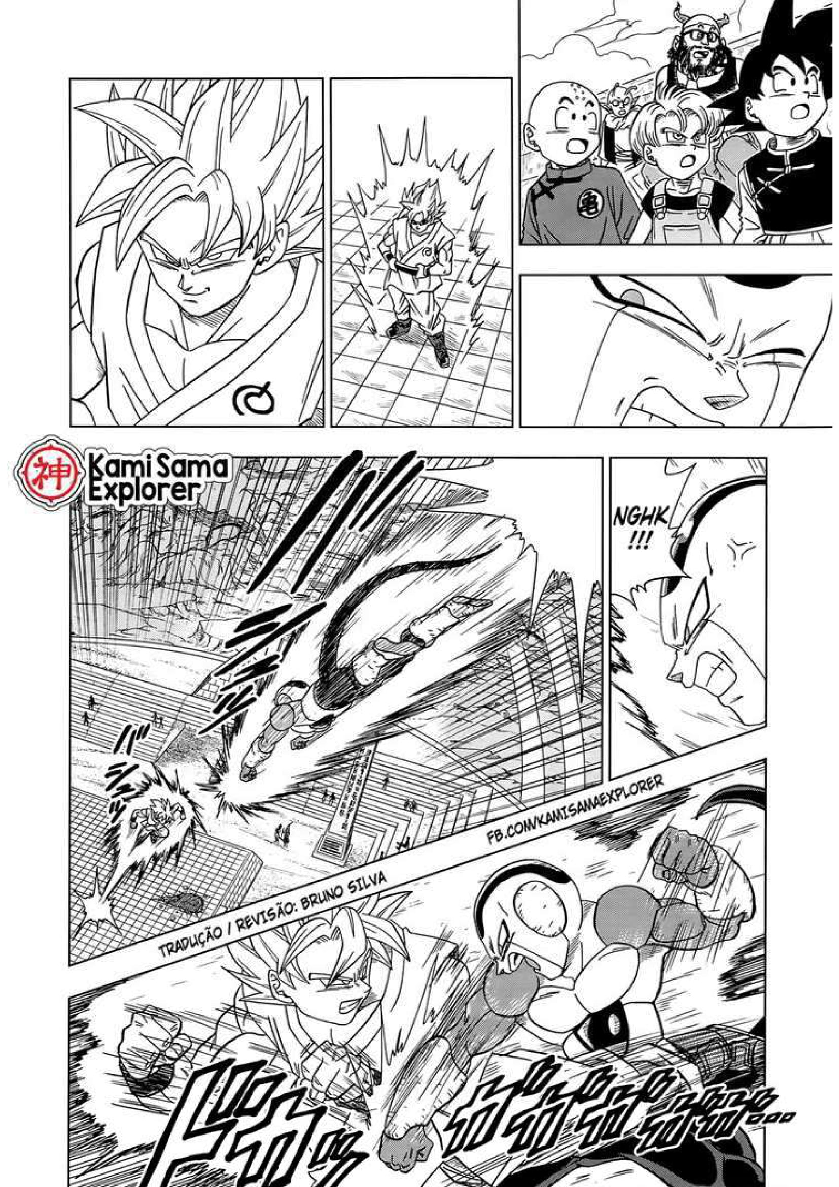 Read Dragon Ball Super (PT-BR) PT Manga Online