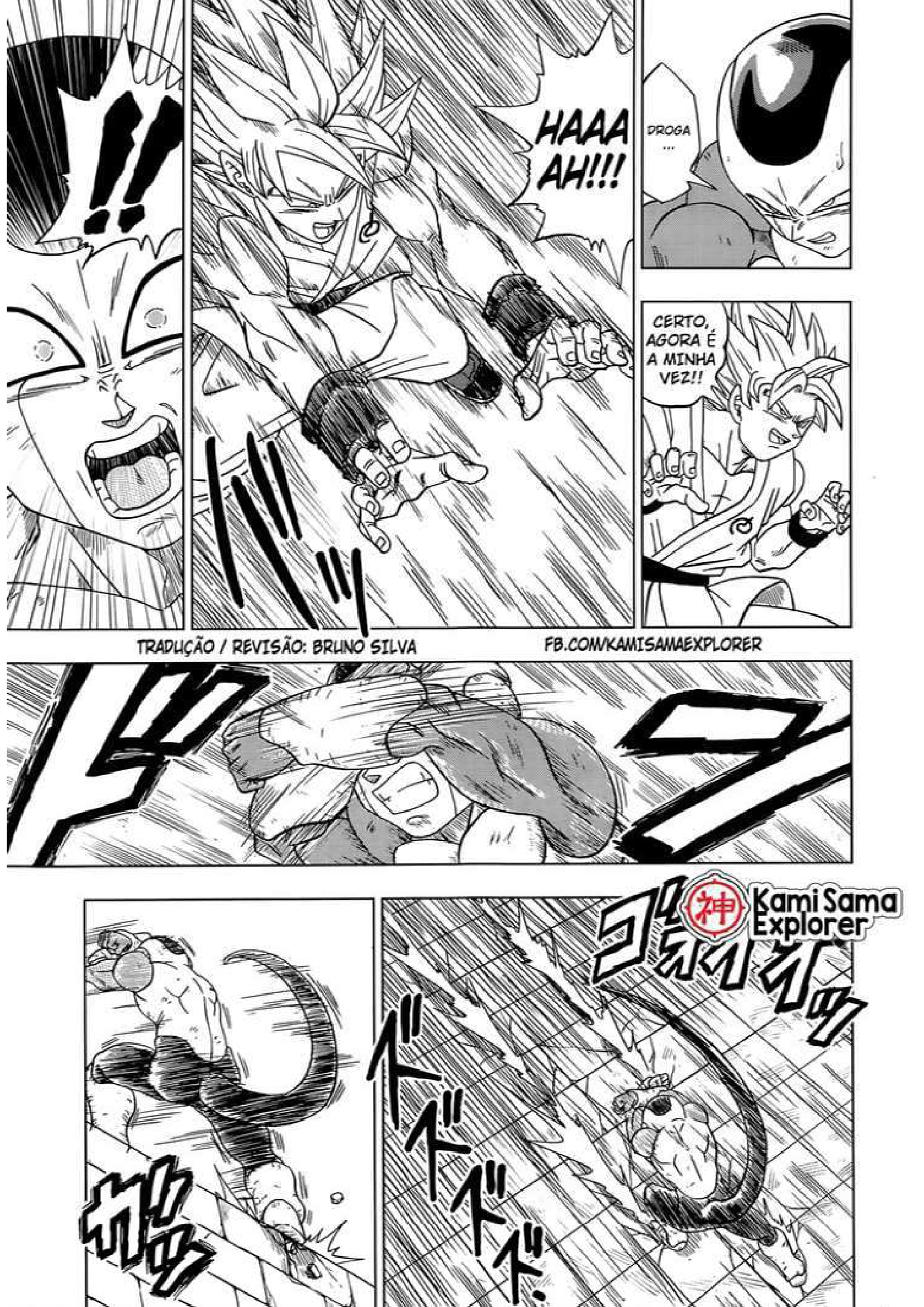 Read Dragon Ball Super (PT-BR) PT Manga Online