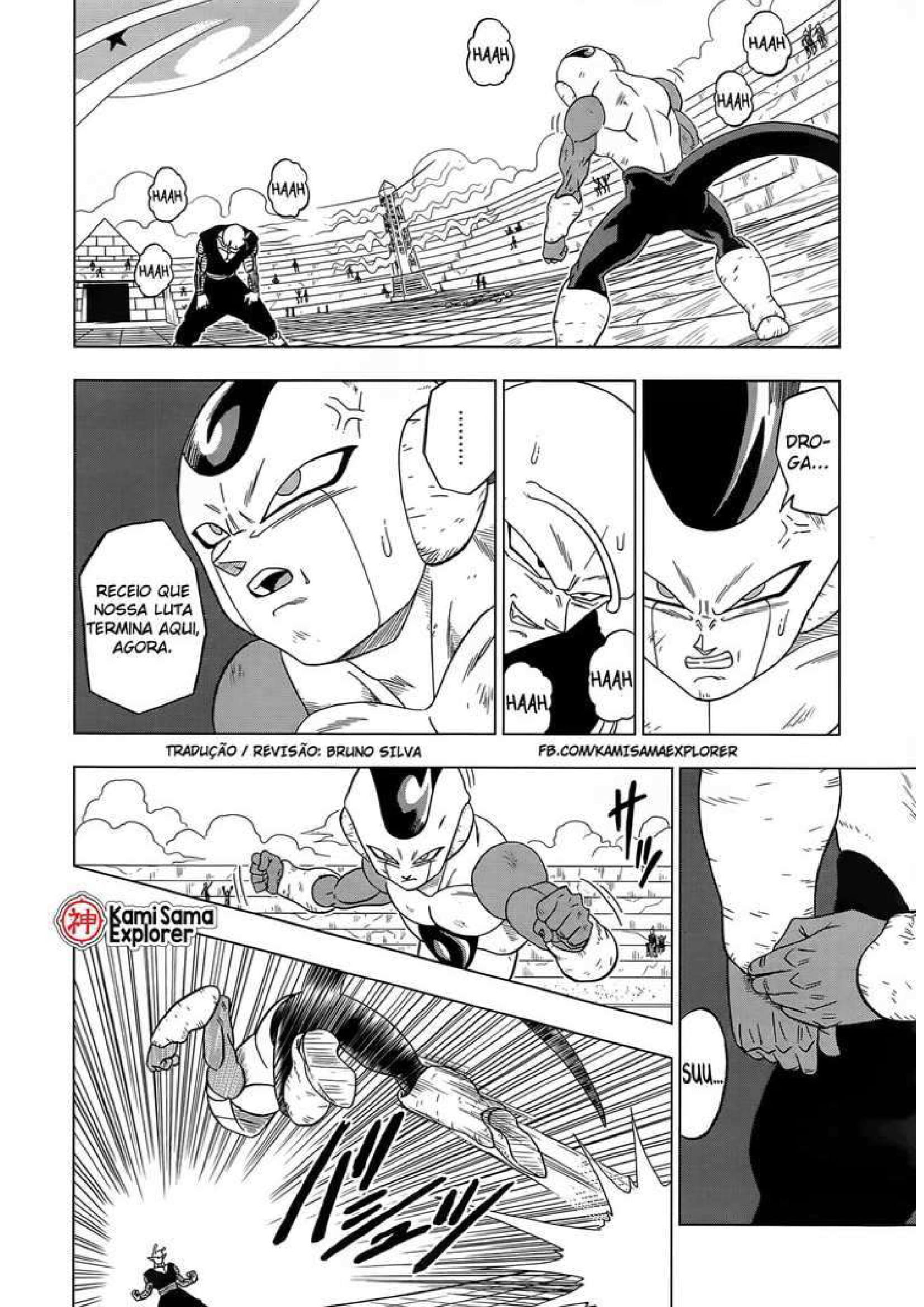 Read Dragon Ball Super (PT-BR) PT Manga Online