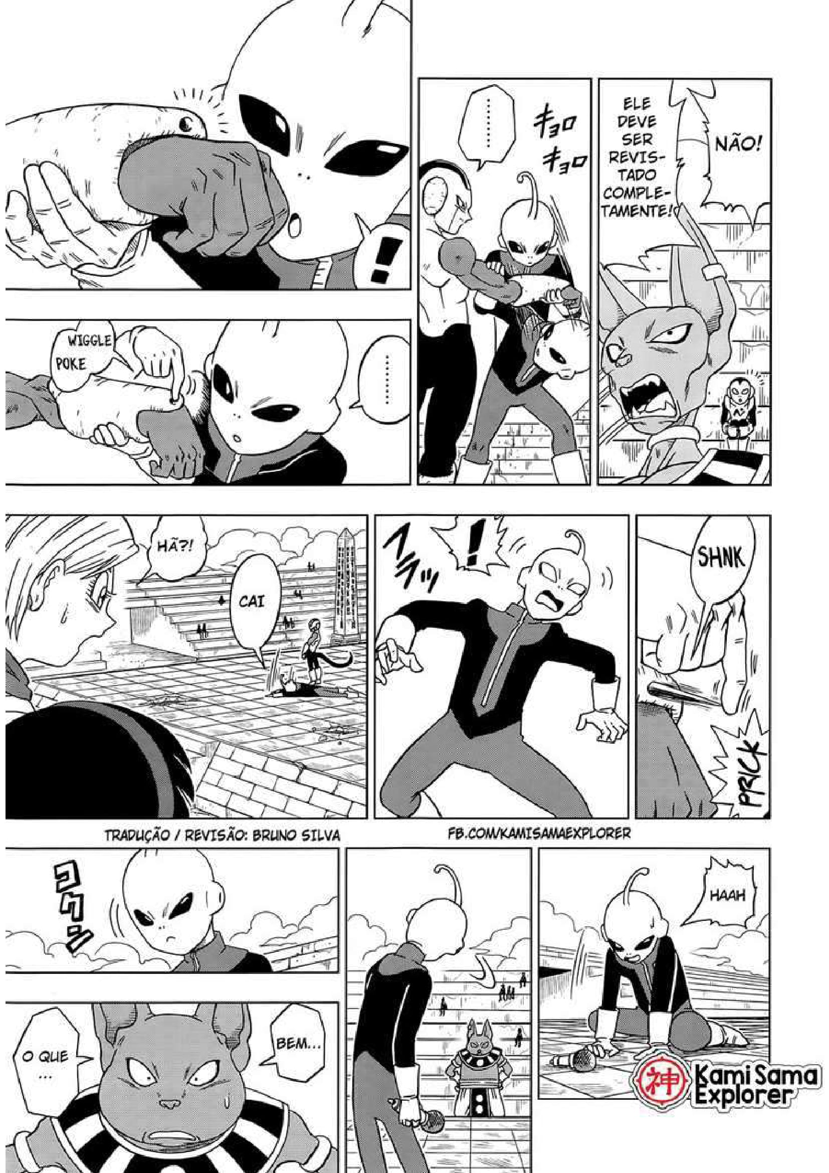 Read Dragon Ball Super (PT-BR) PT Manga Online