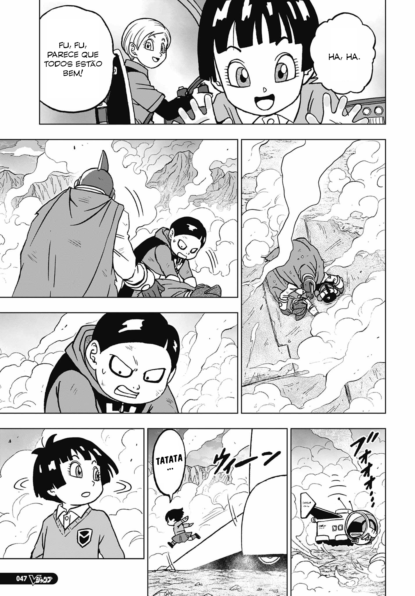Read Dragon Ball Super (PT-BR) PT Manga Online