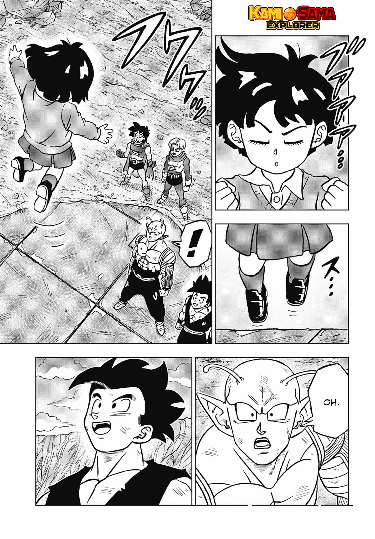 Read Dragon Ball Super (PT-BR) PT Manga Online