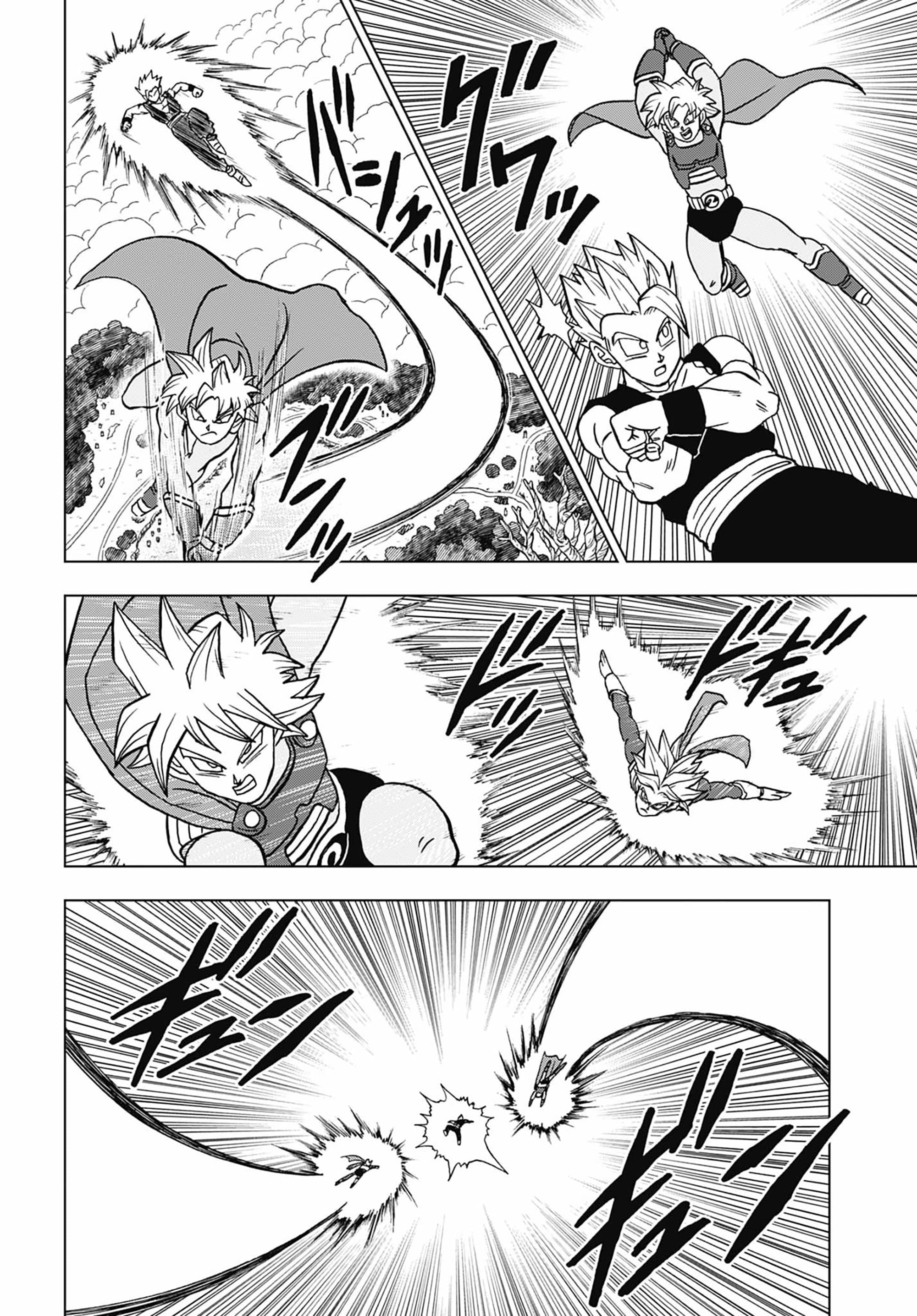 Read Dragon Ball Super (PT-BR) PT Manga Online