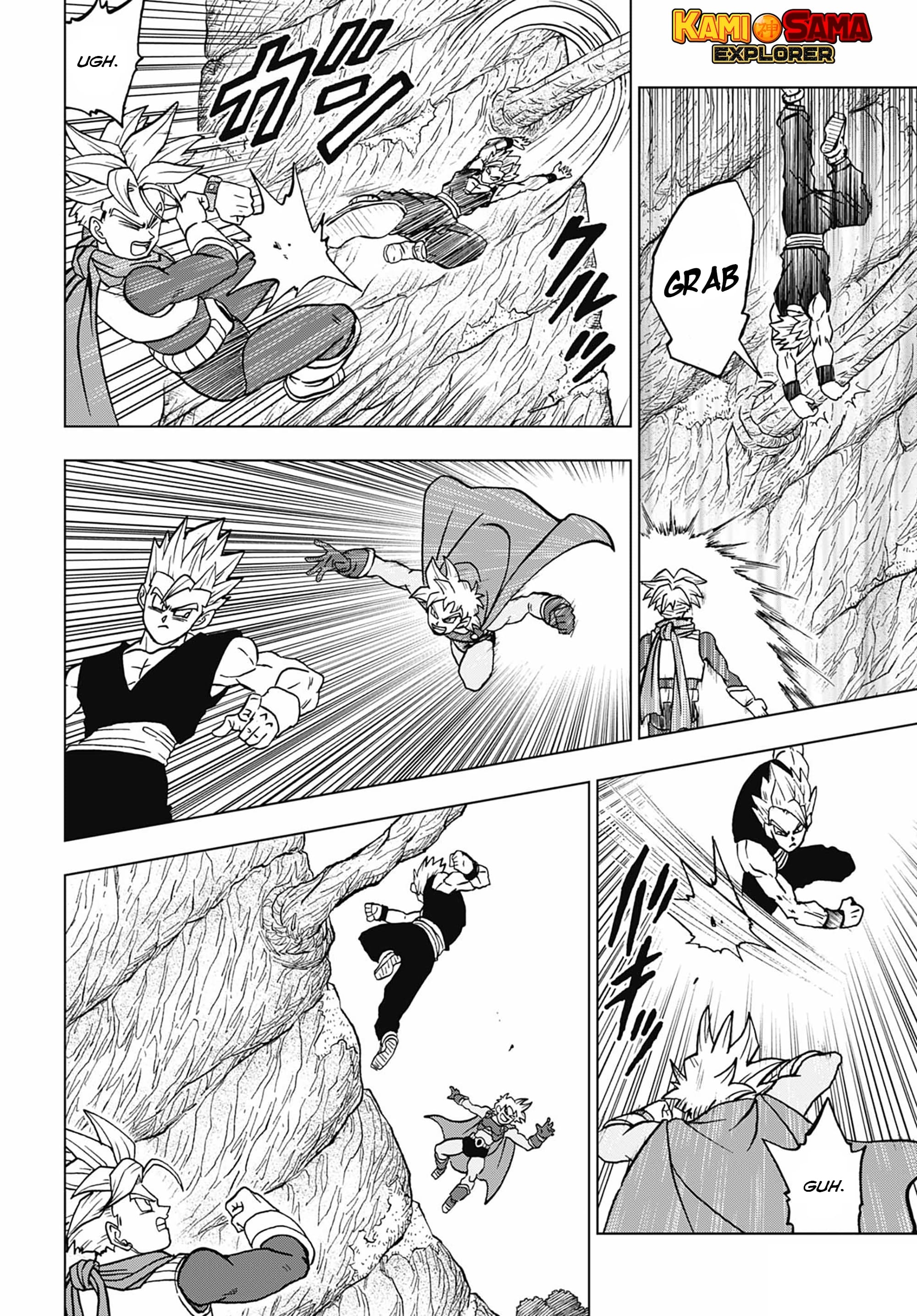 Read Dragon Ball Super (PT-BR) PT Manga Online