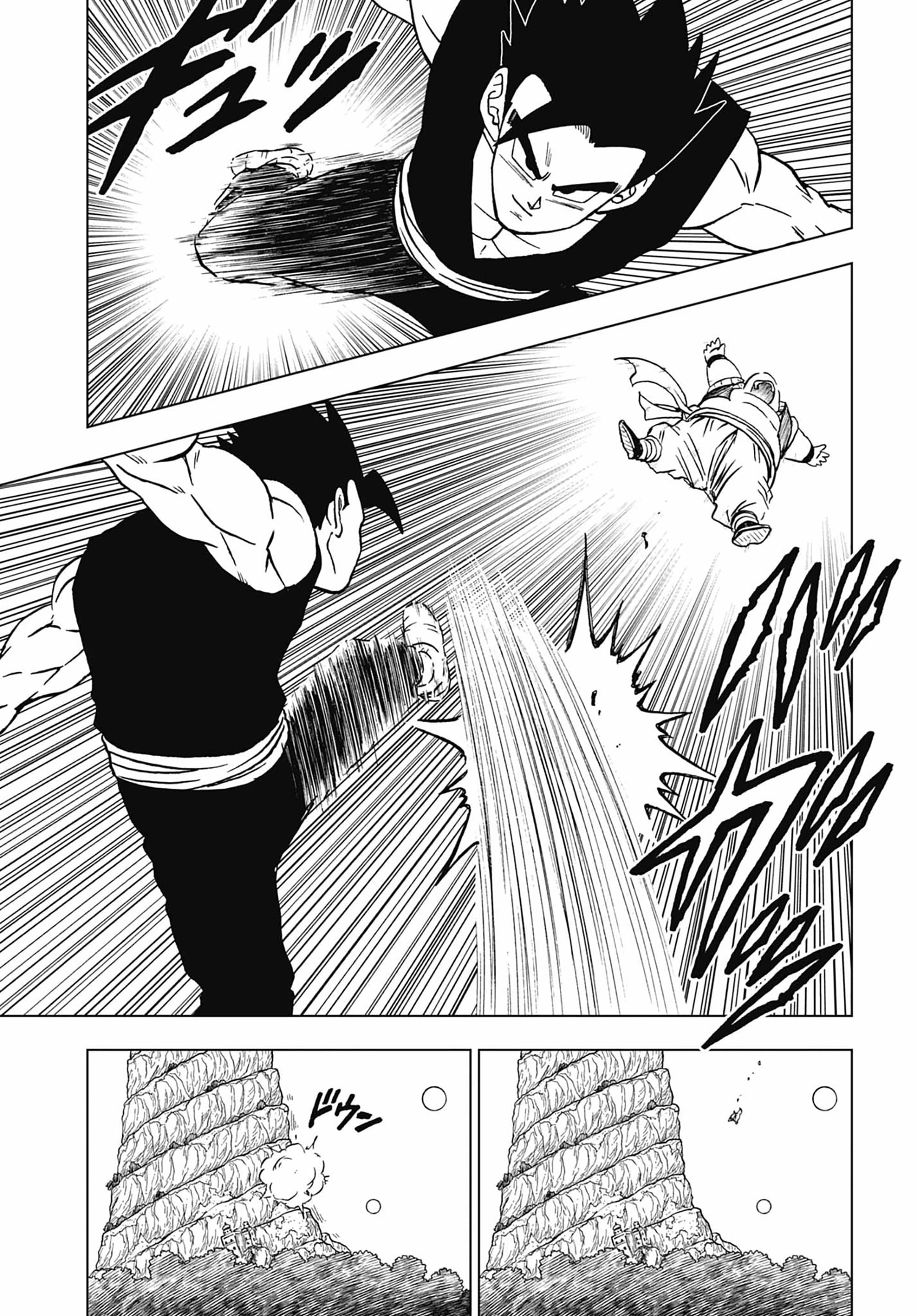 Read Dragon Ball Super (PT-BR) PT Manga Online