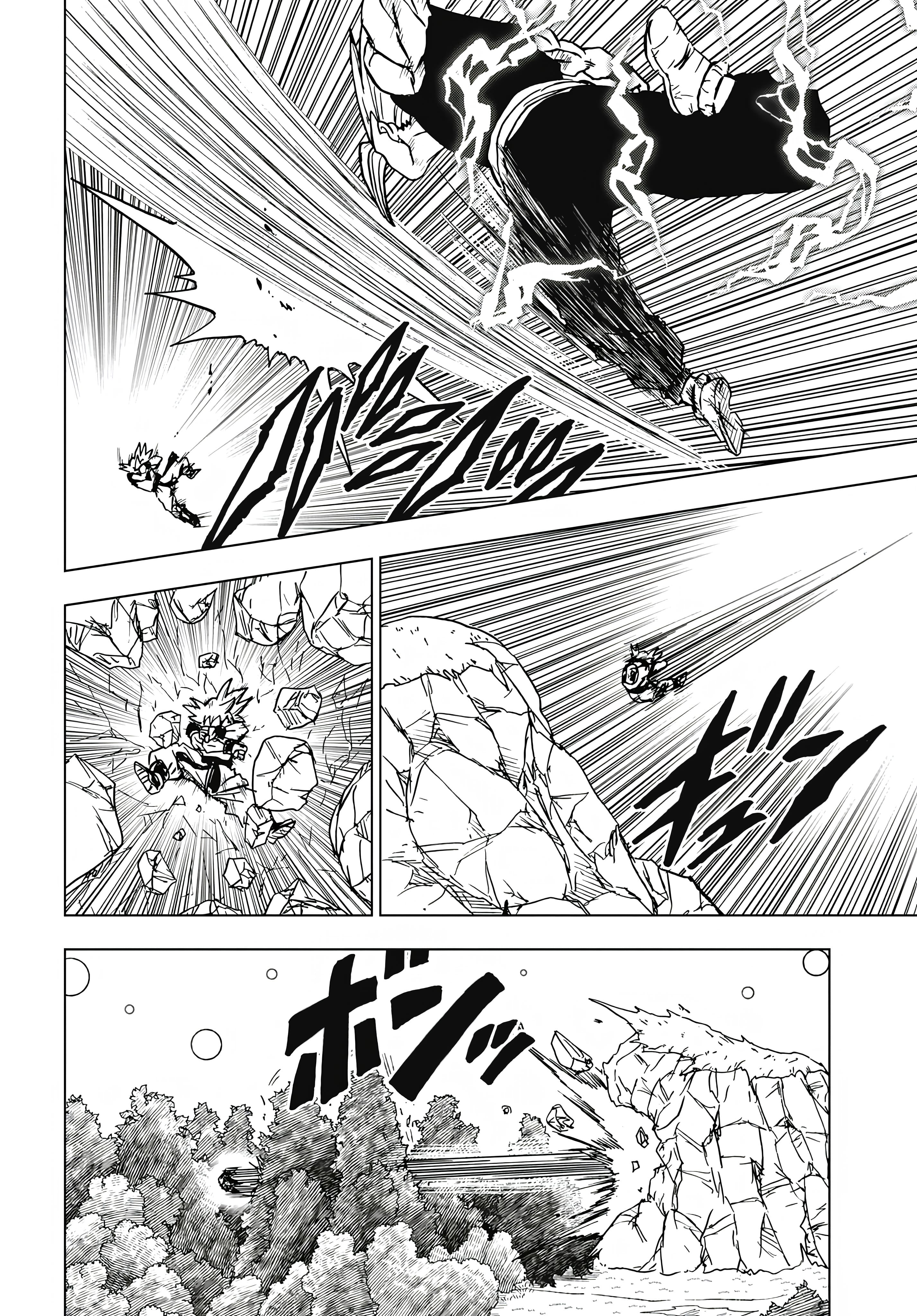 Read Dragon Ball Super (PT-BR) PT Manga Online
