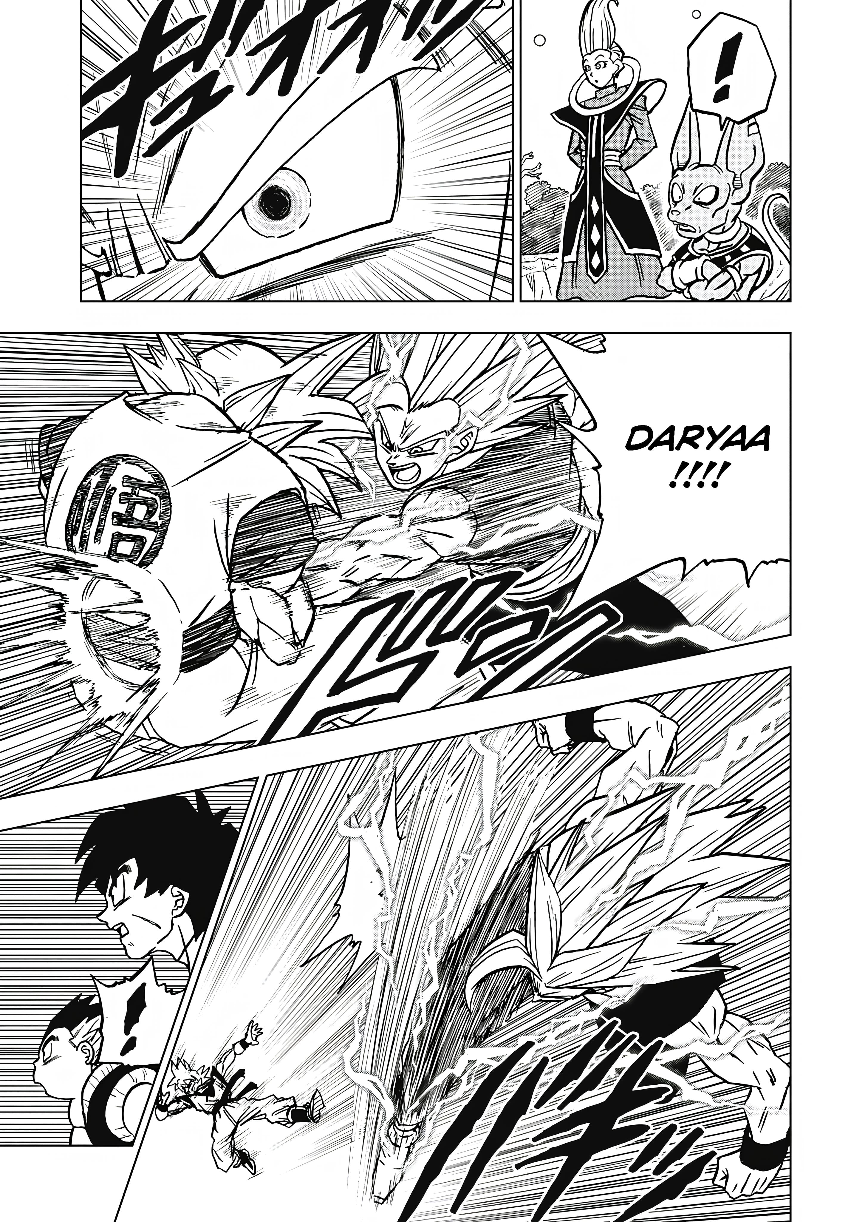 Read Dragon Ball Super (PT-BR) PT Manga Online