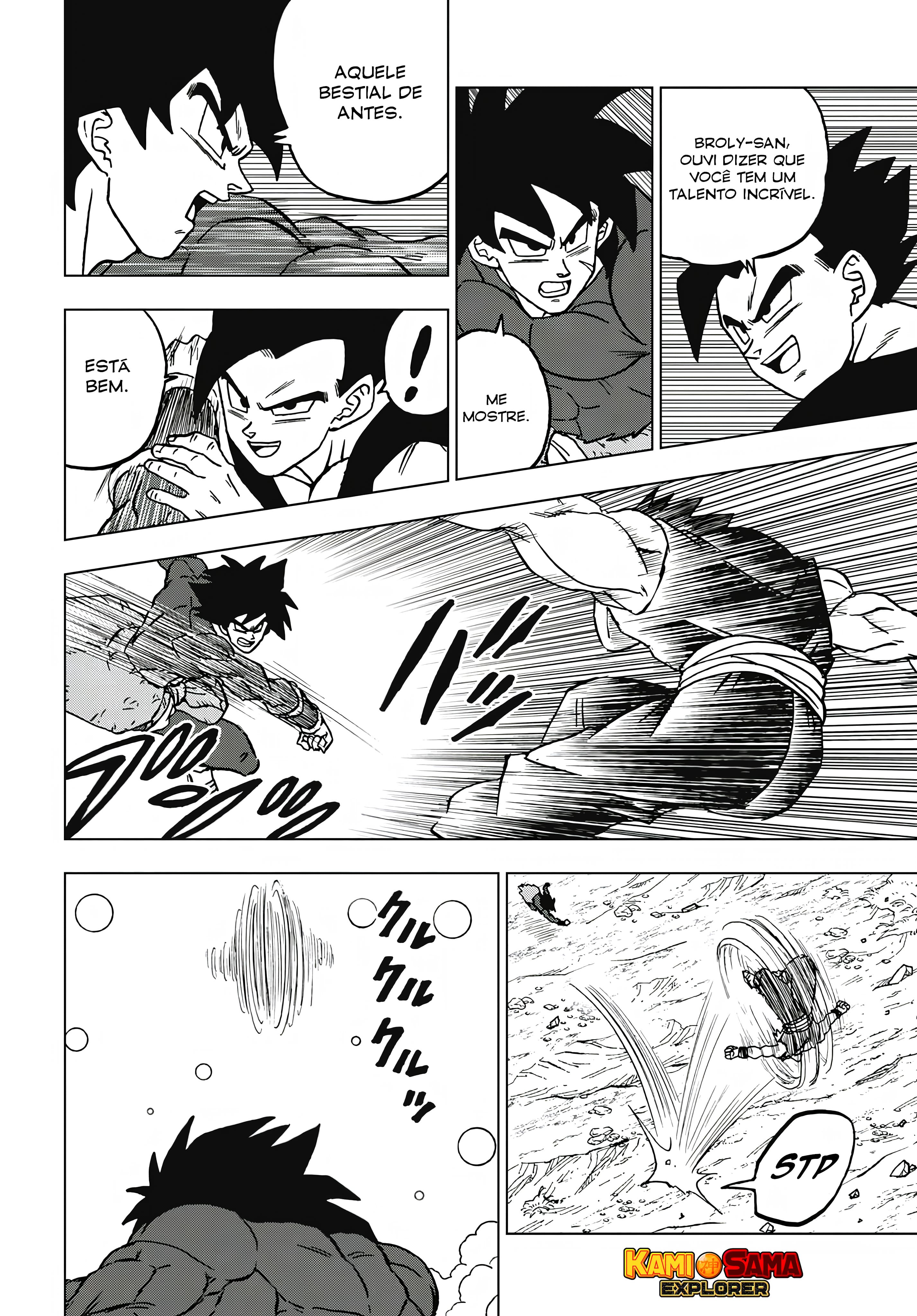 Read Dragon Ball Super (PT-BR) PT Manga Online