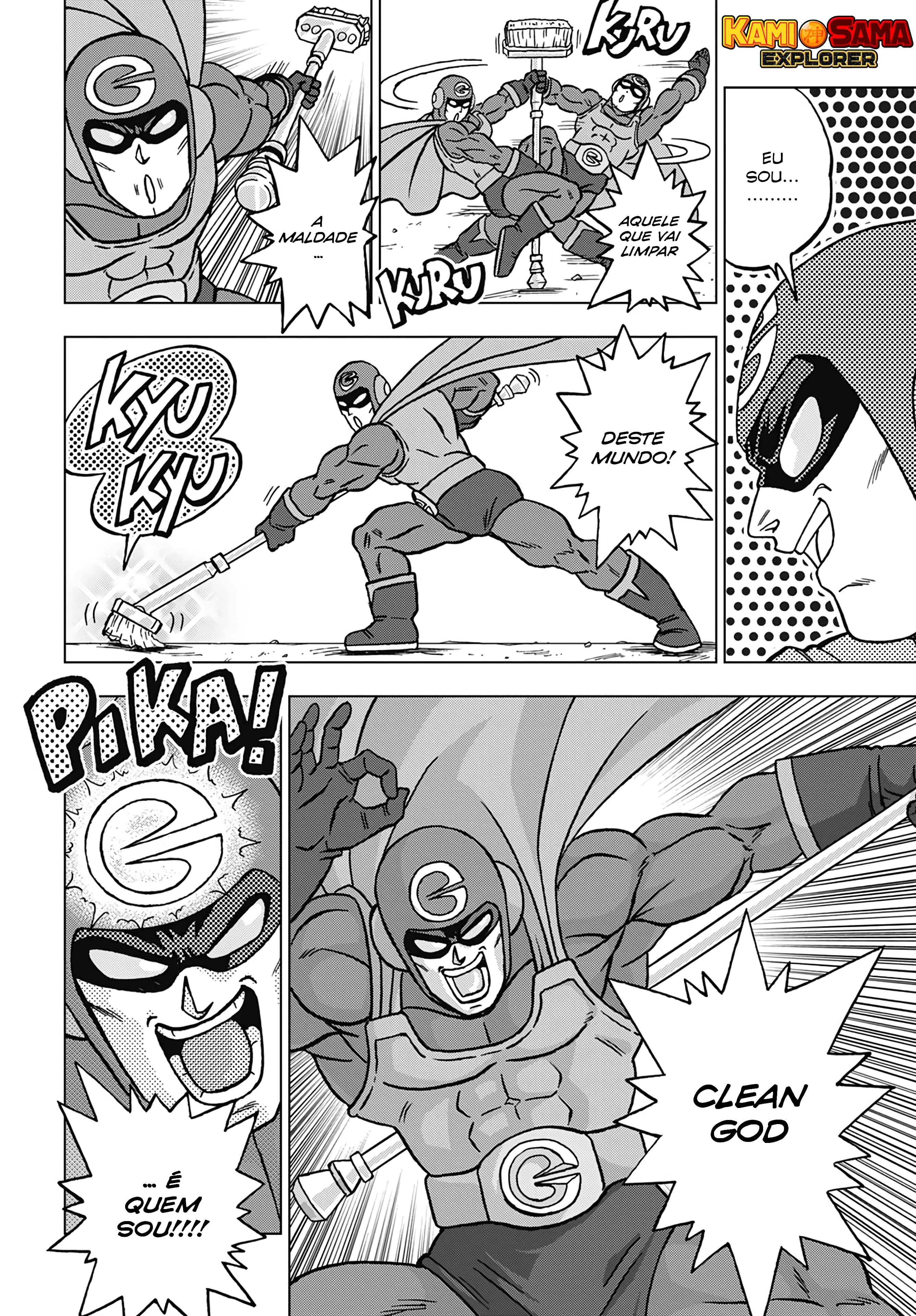 Read Dragon Ball Super (PT-BR) PT Manga Online