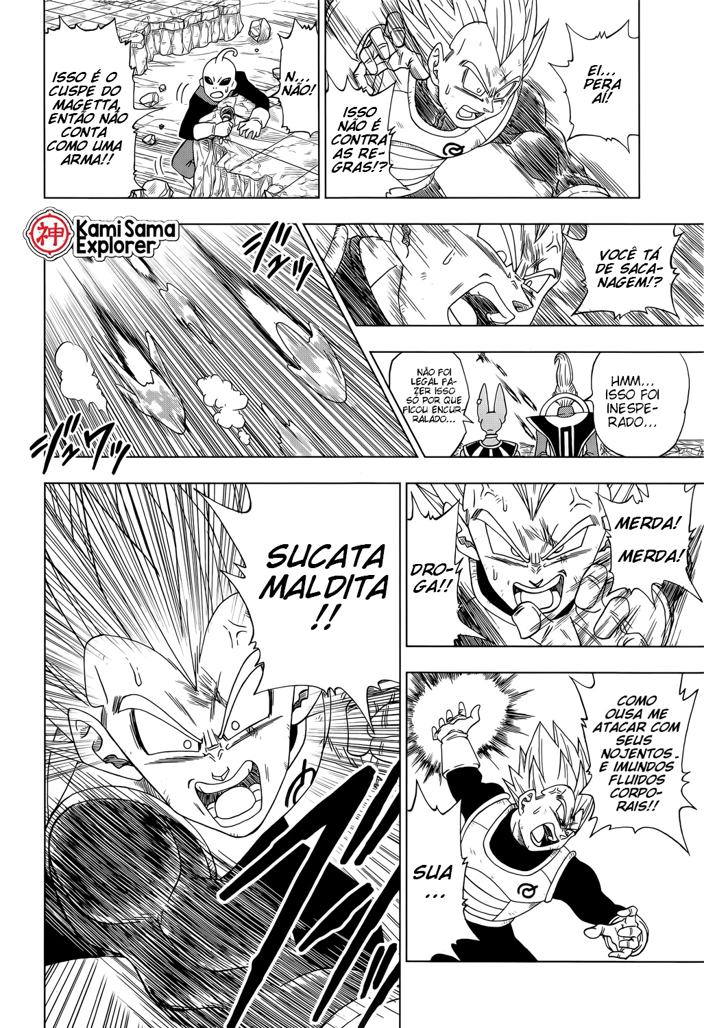 Read Dragon Ball Super (PT-BR) PT Manga Online
