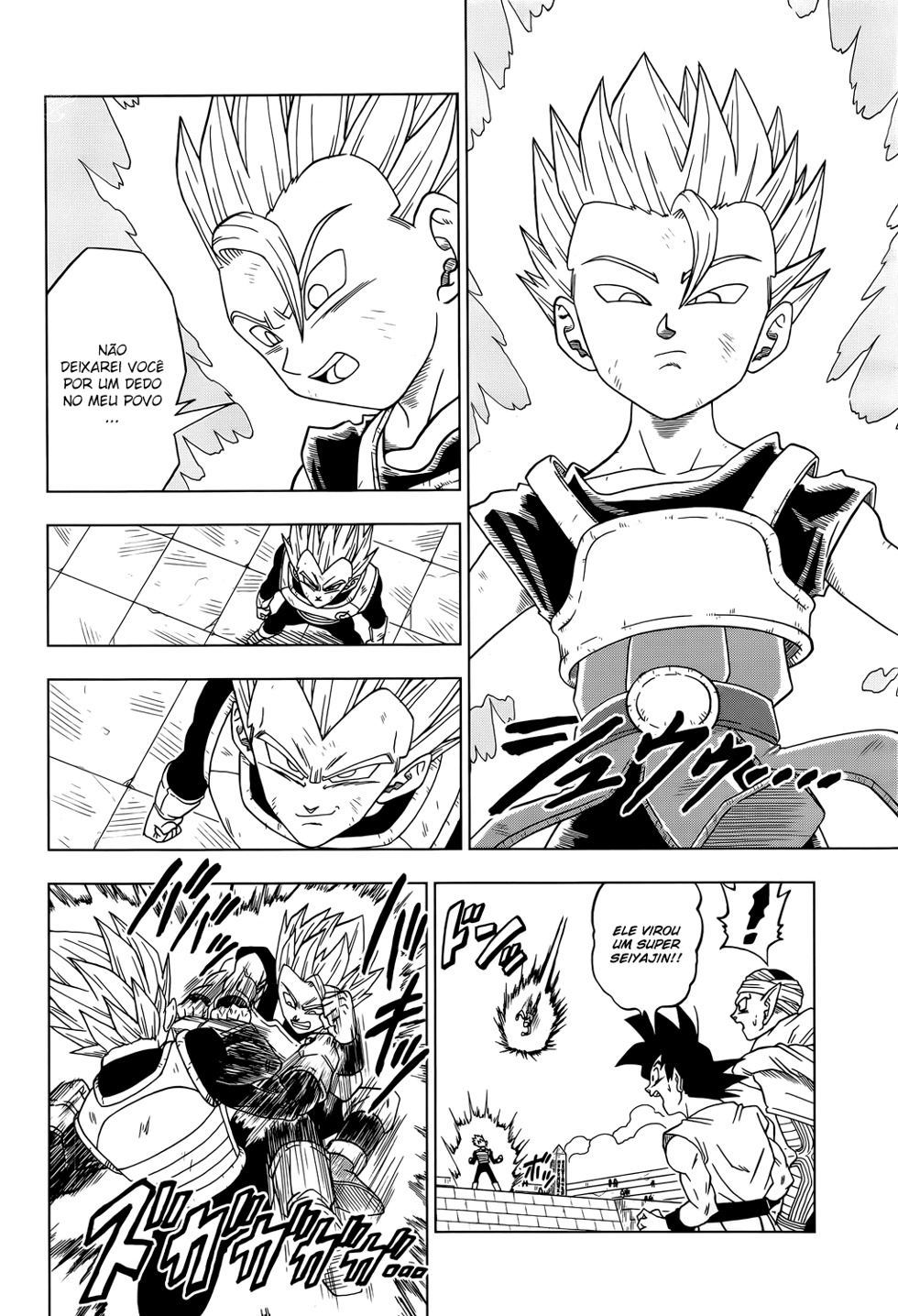 Read Dragon Ball Super (PT-BR) PT Manga Online