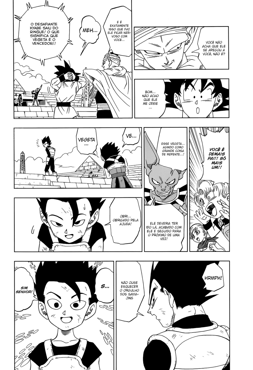 Read Dragon Ball Super (PT-BR) PT Manga Online