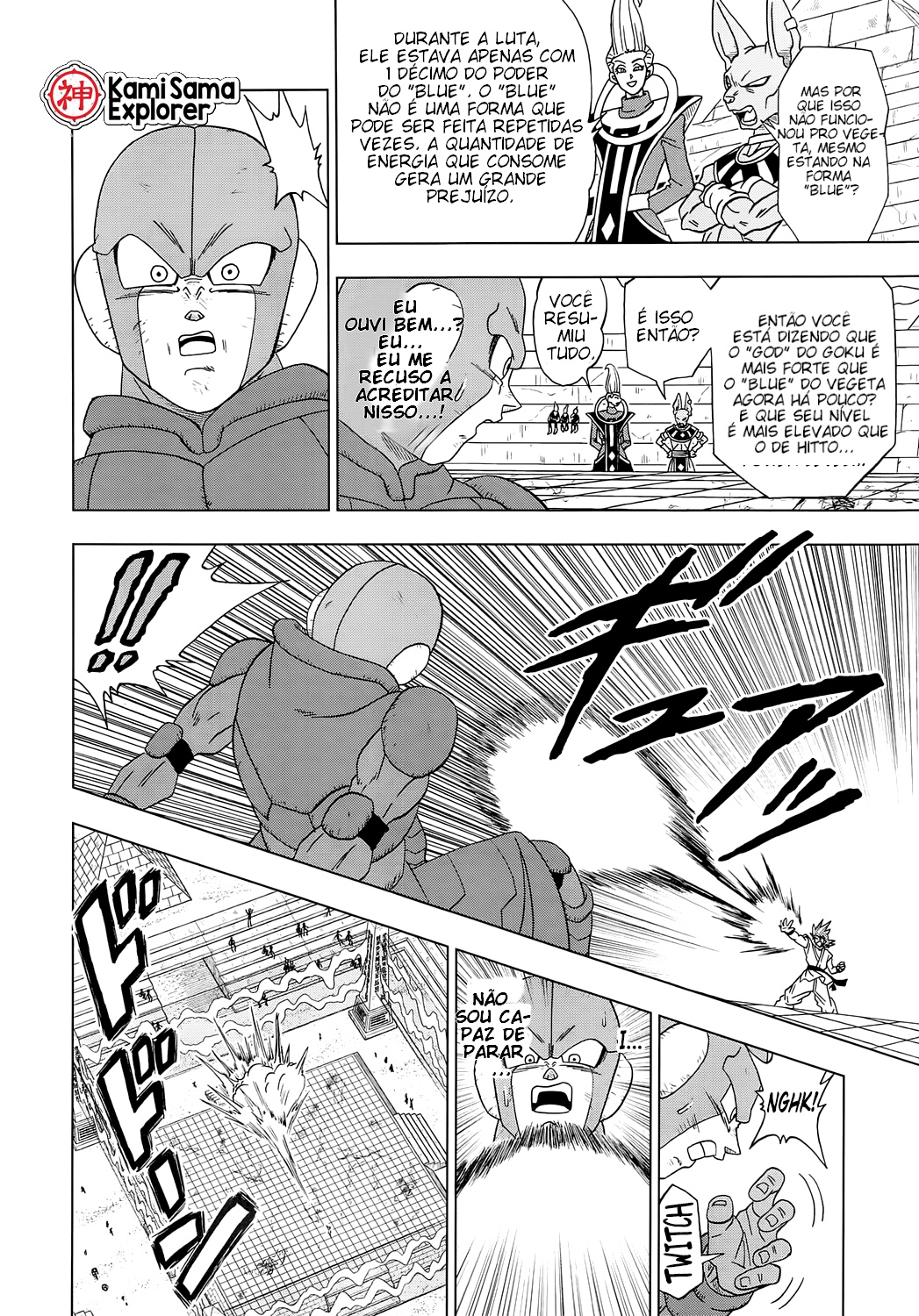 Read Dragon Ball Super (PT-BR) PT Manga Online